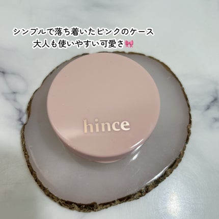 カバーマスターピンククッション/hince/クッションファンデーションを使ったクチコミ(4枚目)
