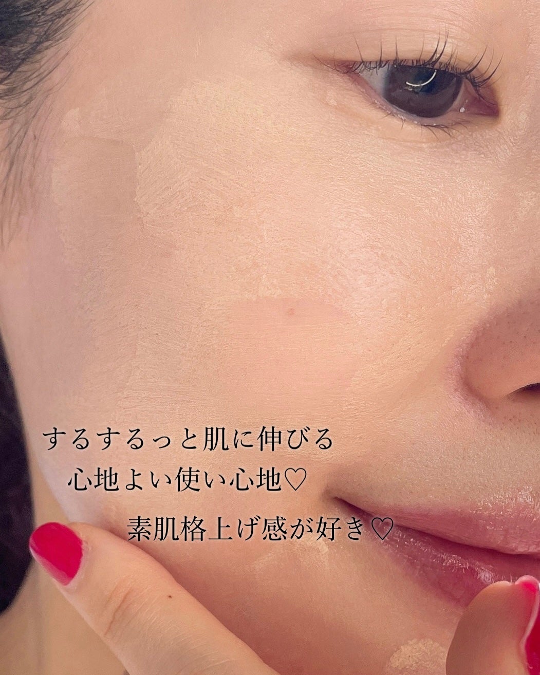カラーステイ ロングウェア メイクアップ/REVLON/リキッドファンデーションを使ったクチコミ(3枚目)