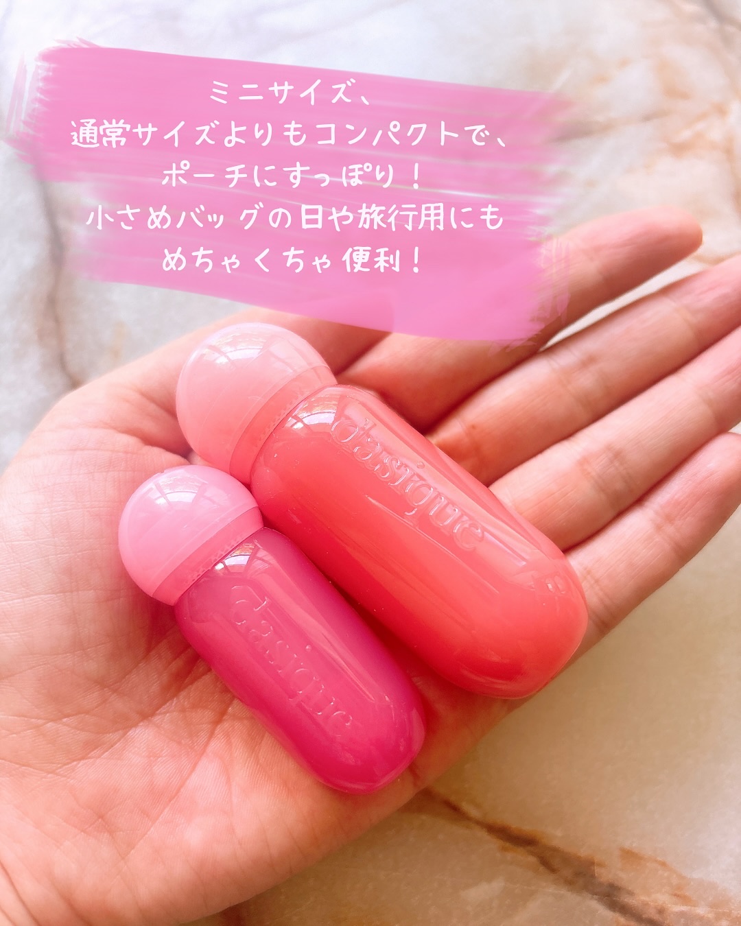 ジューシーデューイグロウティント/dasique/リップティントを使ったクチコミ（2枚目）