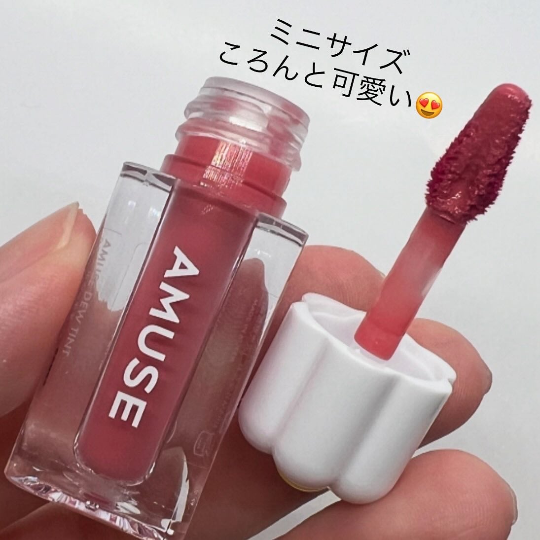 デューティント/AMUSE/リップティントを使ったクチコミ(4枚目)