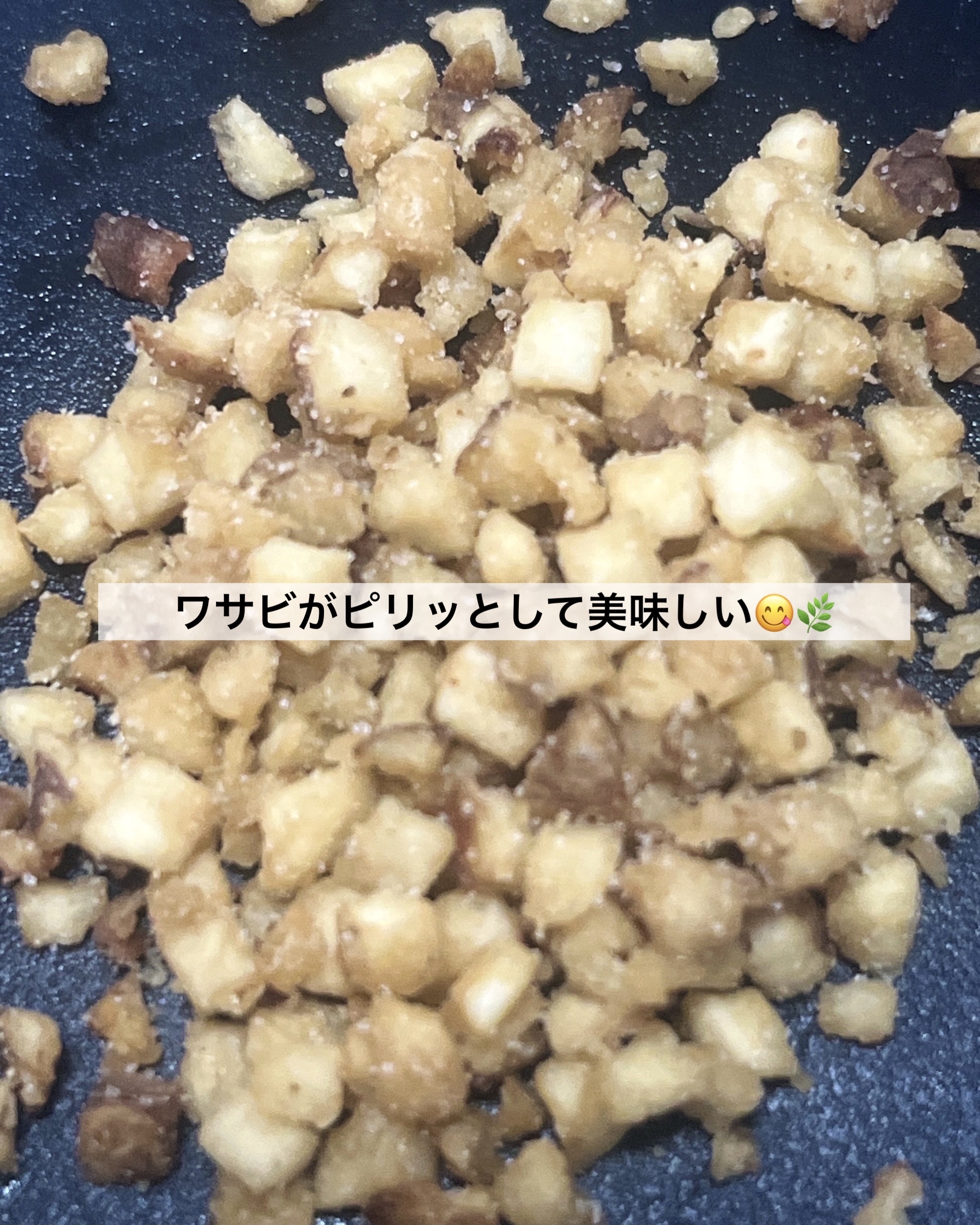 菊芋美人/赤坂T・M株式会社 /その他ドリンクを使ったクチコミ（2枚目）