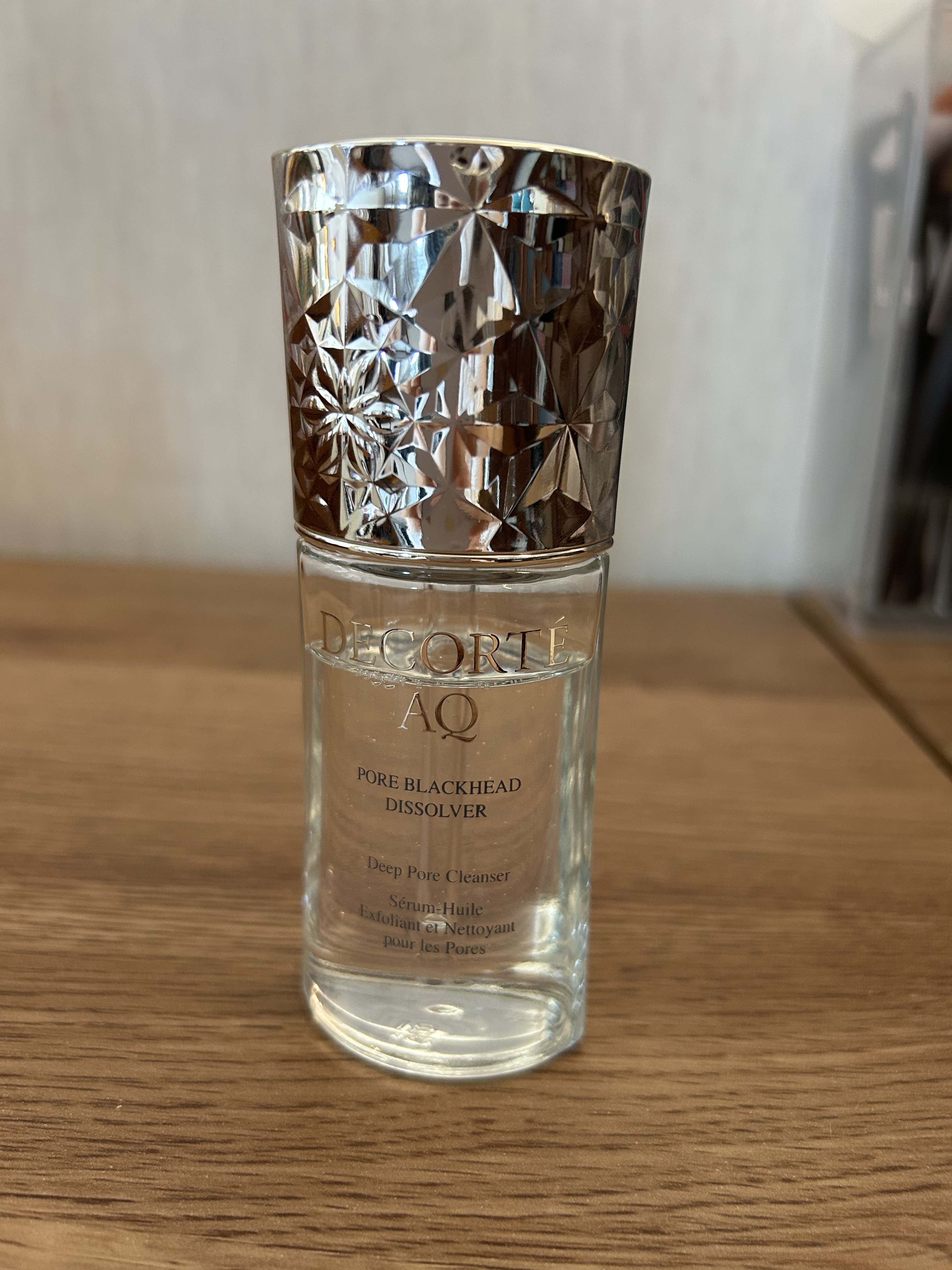 エリクシール ルフレ バランシング おやすみマスク/エリクシール/フェイスクリームを使ったクチコミ（3枚目）