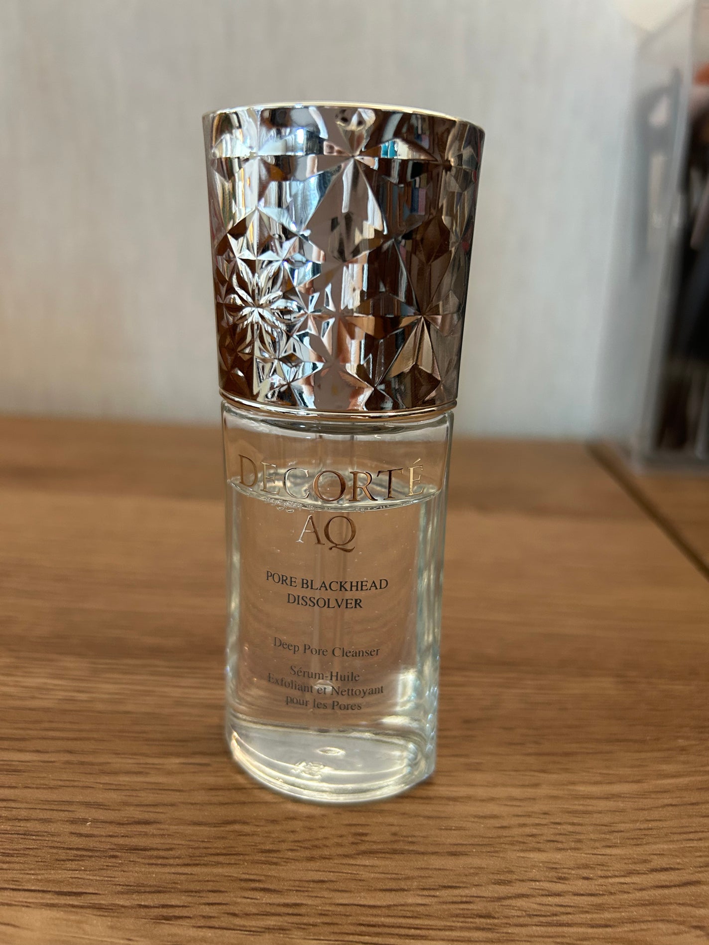 エリクシール ルフレ バランシング おやすみマスク/エリクシール/フェイスクリームを使ったクチコミ(3枚目)