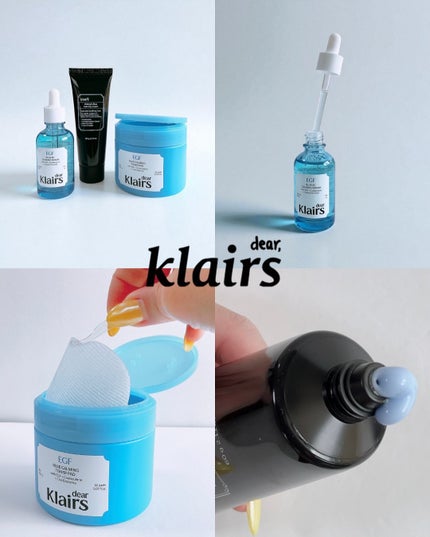 ミッドナイトブルーカーミングクリーム/Klairs/フェイスクリームを使ったクチコミ(5枚目)