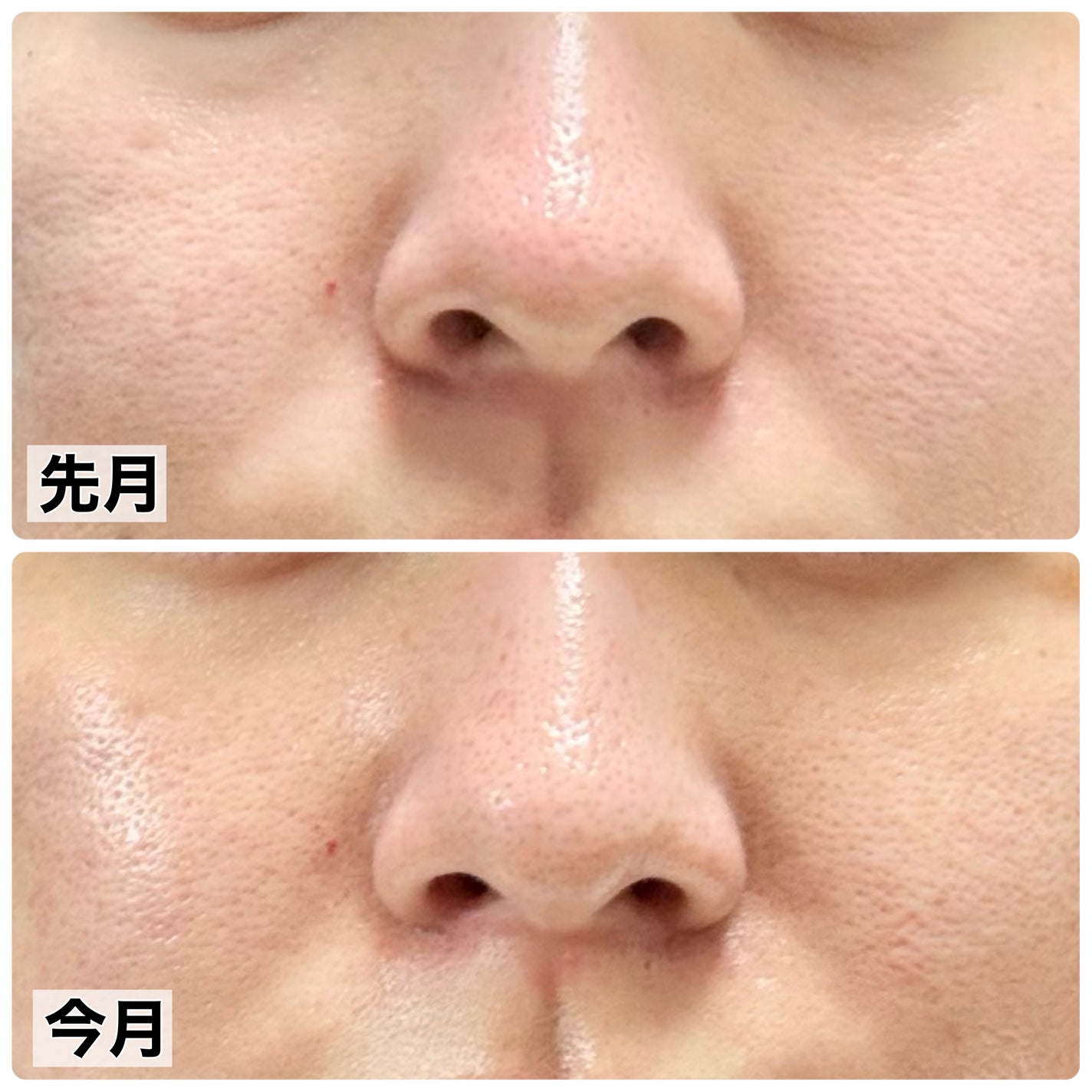 赤箱 (しっとり)/カウブランド/洗顔石鹸を使ったクチコミ(2枚目)