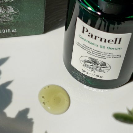 シカマヌ 92セラム/parnell/美容液を使ったクチコミ(5枚目)