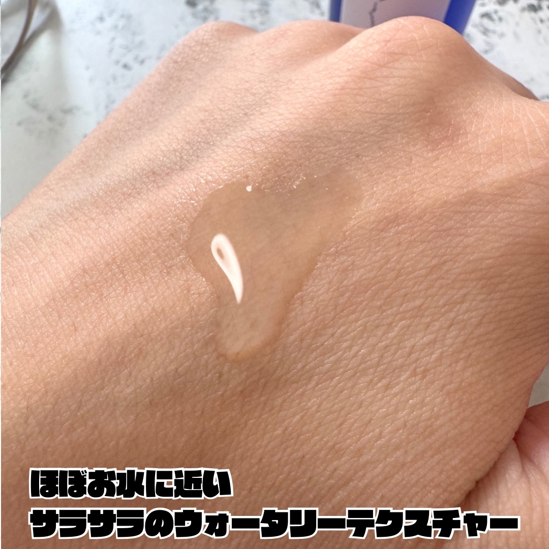 タカミスキンピール/タカミ/ブースター・導入液を使ったクチコミ（3枚目）