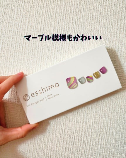 フィットフィックスジェルネイル/esshimo/ネイルシールを使ったクチコミ(2枚目)