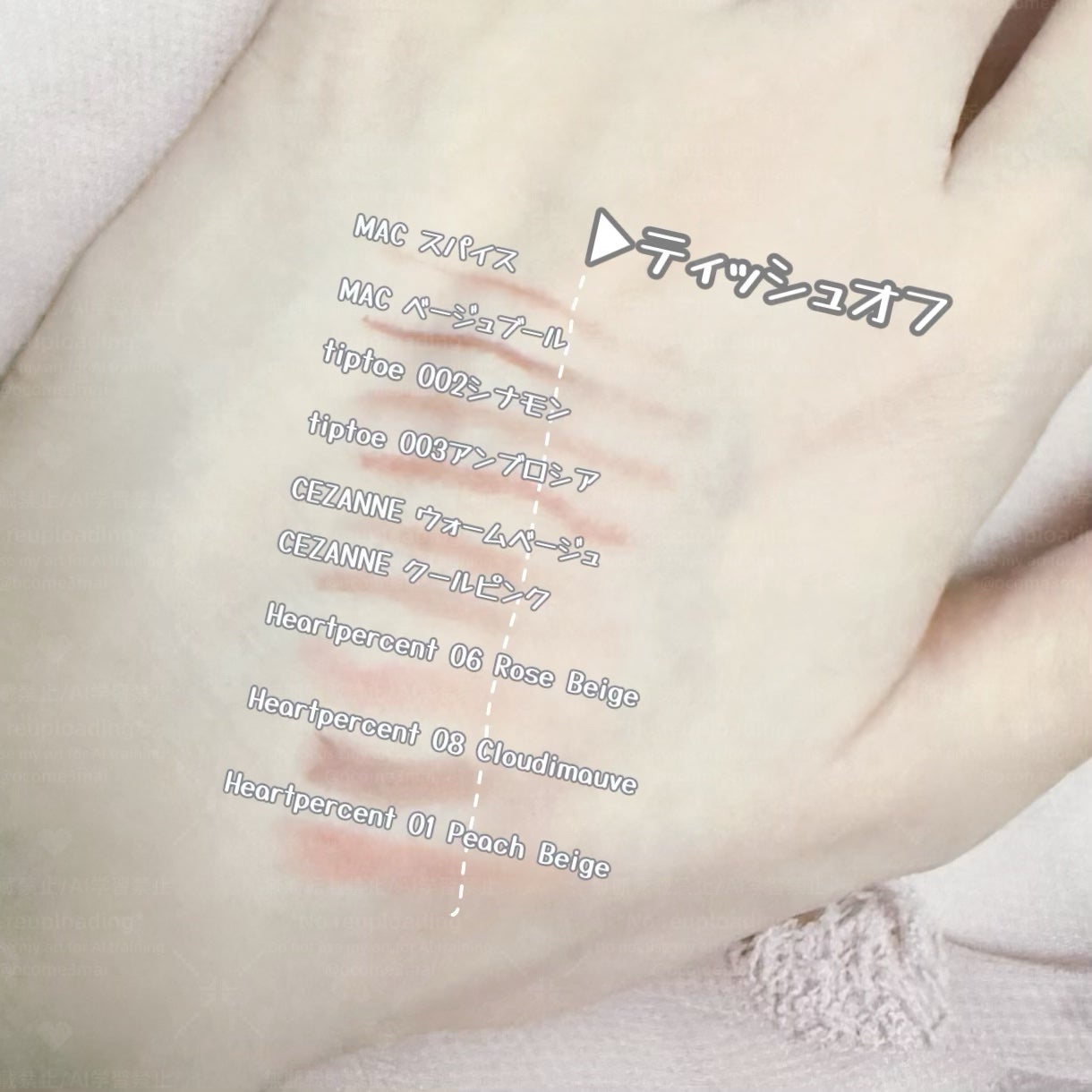 リップ ペンシル/M・A・C/リップライナーを使ったクチコミ(3枚目)