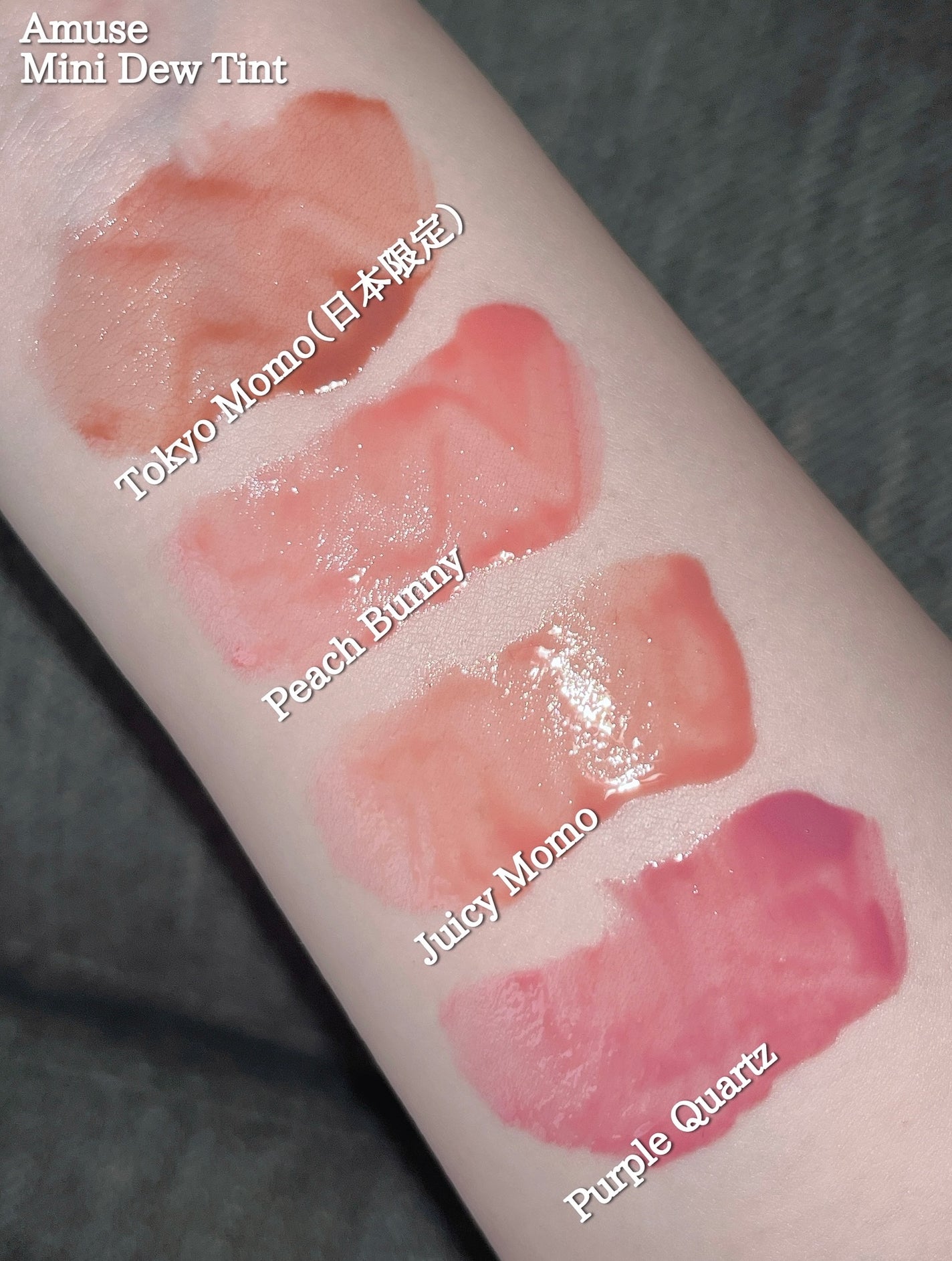 デューティント/AMUSE/リップティントを使ったクチコミ(7枚目)