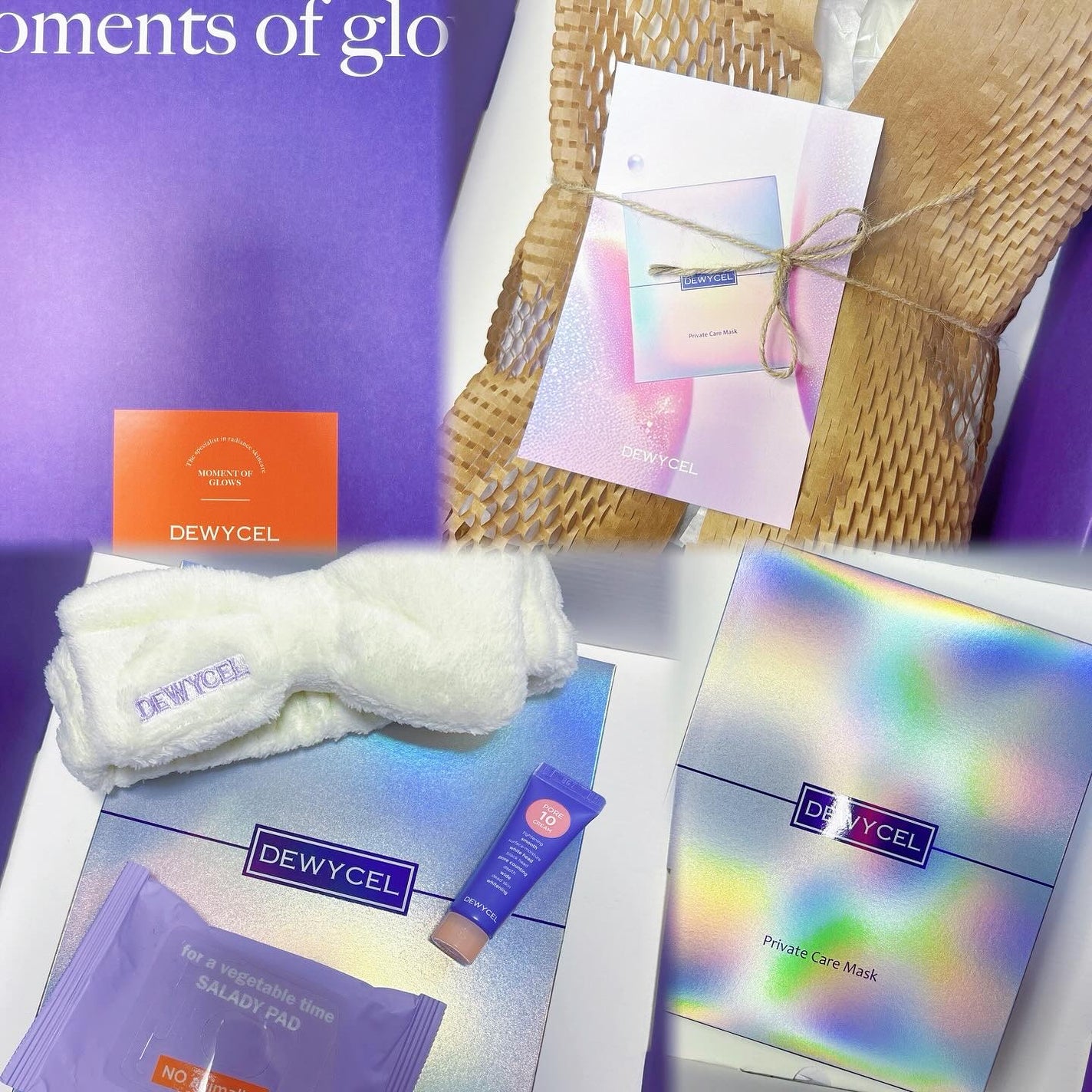 デュイセル プライベートケアマスク/DEWYCEL/シートマスク・パックを使ったクチコミ(1枚目)