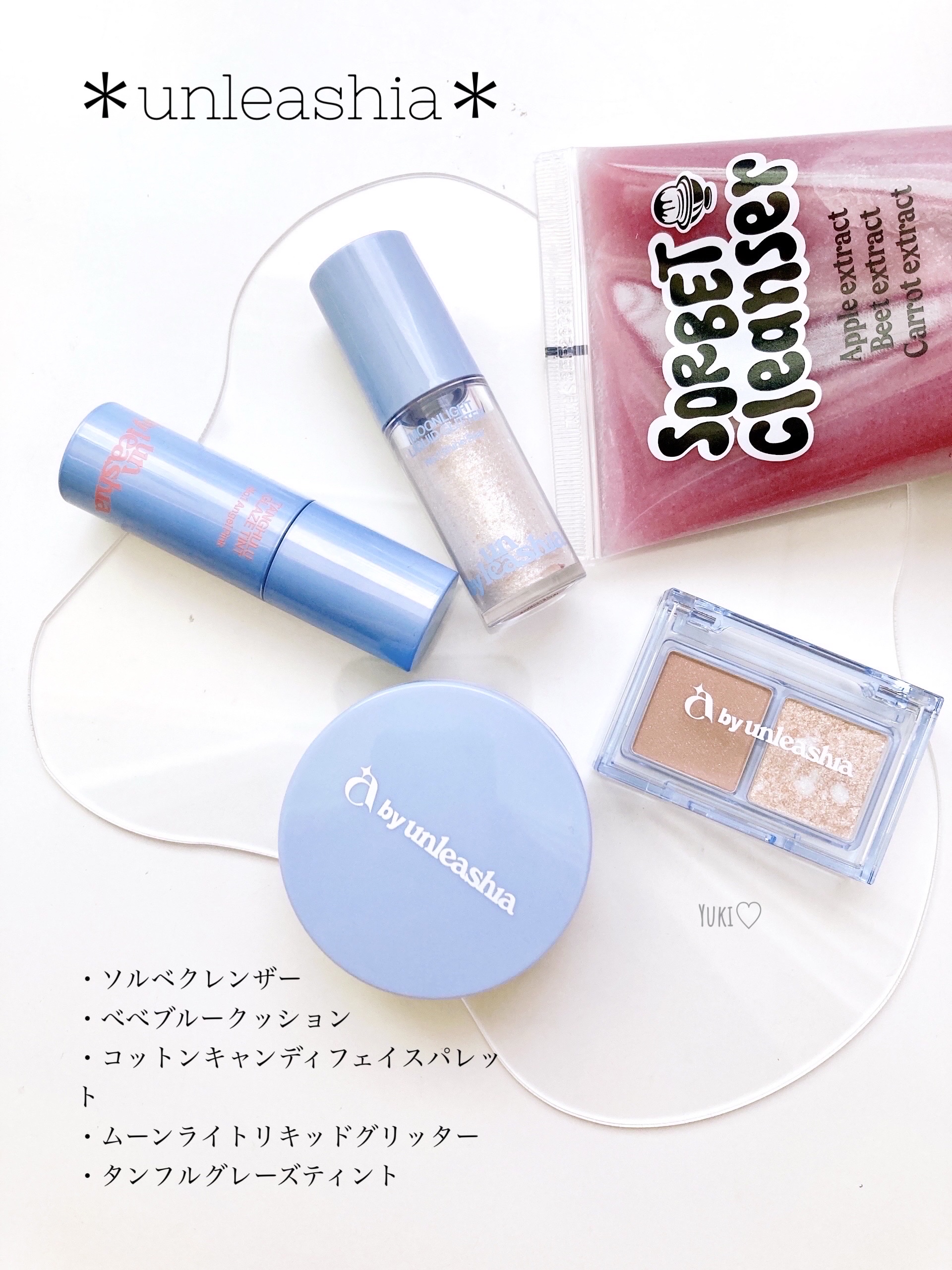 ABC ソルベフェイシャルクレンザー /unleashia/クレンジングジェルを使ったクチコミ（1枚目）