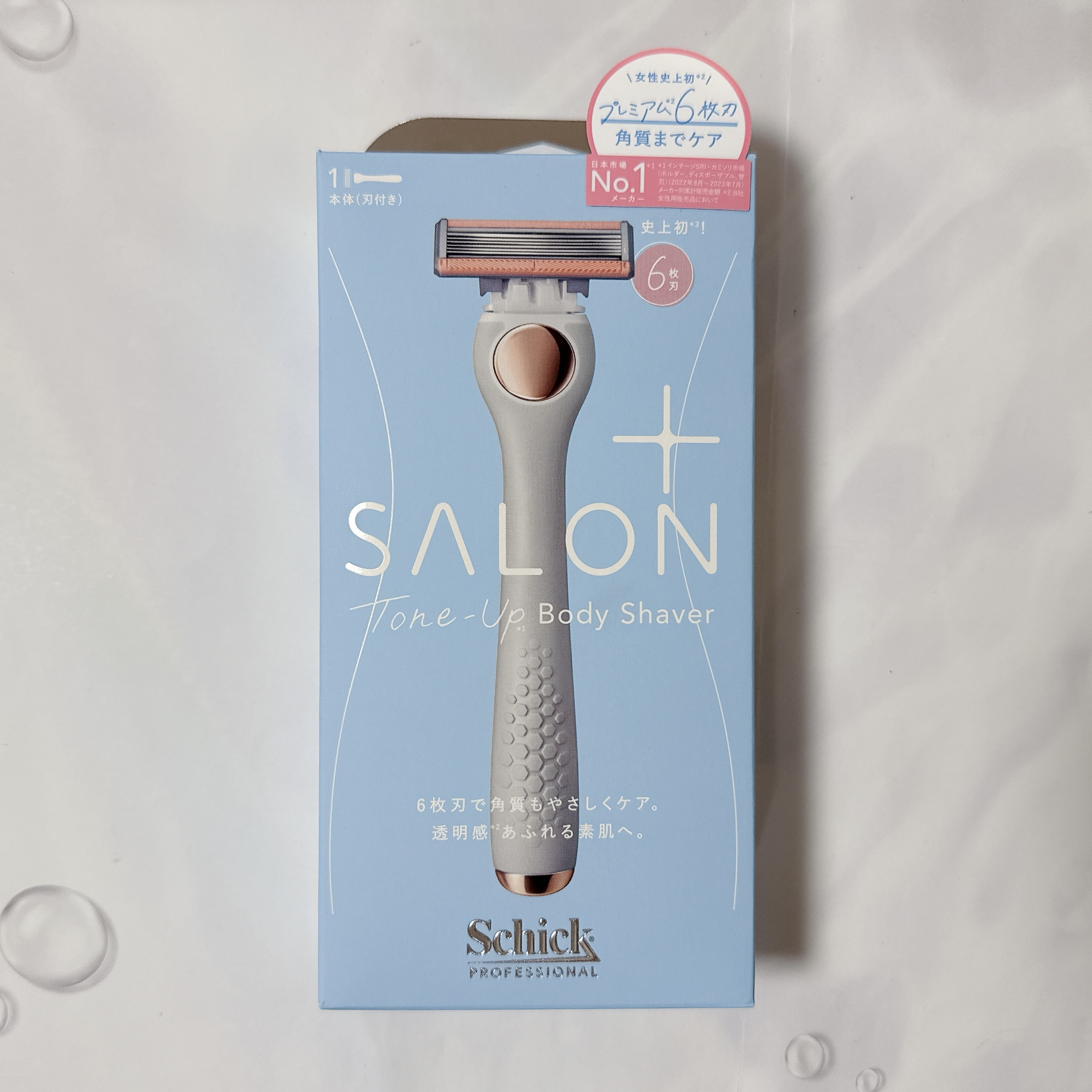 サロンプラス トーンアップ ボディシェーバー/サロンプラス/シェーバーを使ったクチコミ（1枚目）