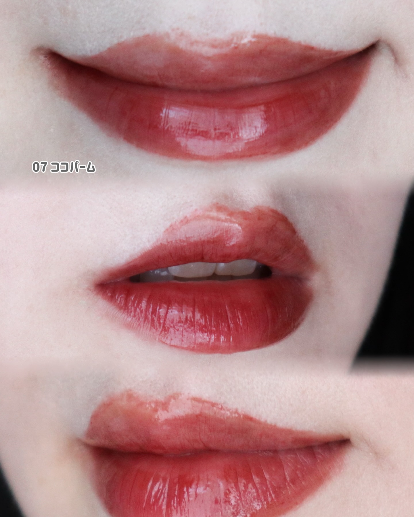 ジューシーラスティングティントミニ/rom&nd/リップティントを使ったクチコミ（3枚目）