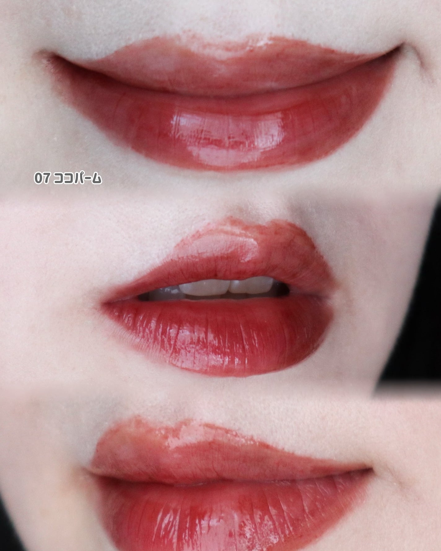 ジューシーラスティングティントミニ/rom&nd/リップティントを使ったクチコミ(3枚目)