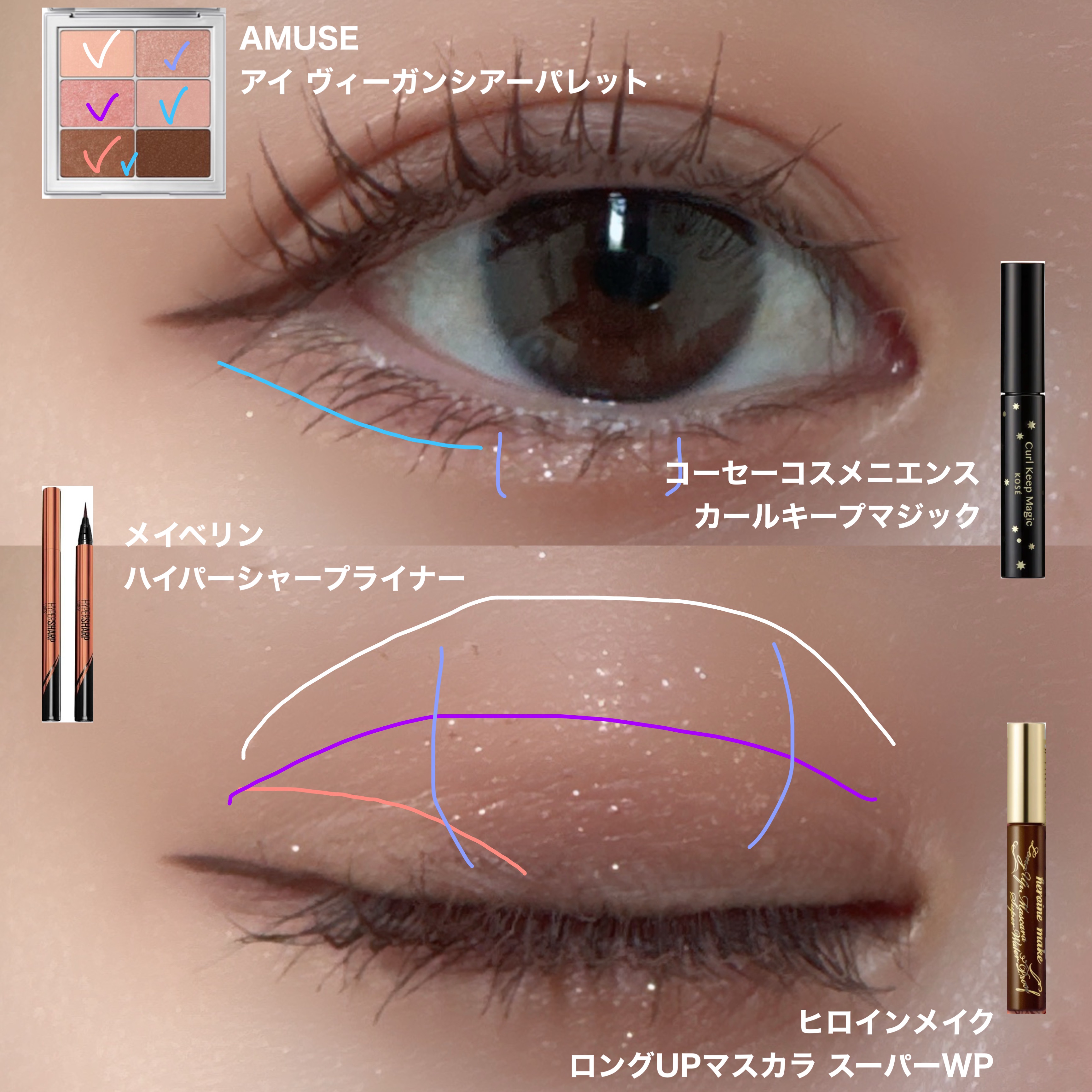 ウォーターグラスティント/hana by hince/口紅を使ったクチコミ（2枚目）