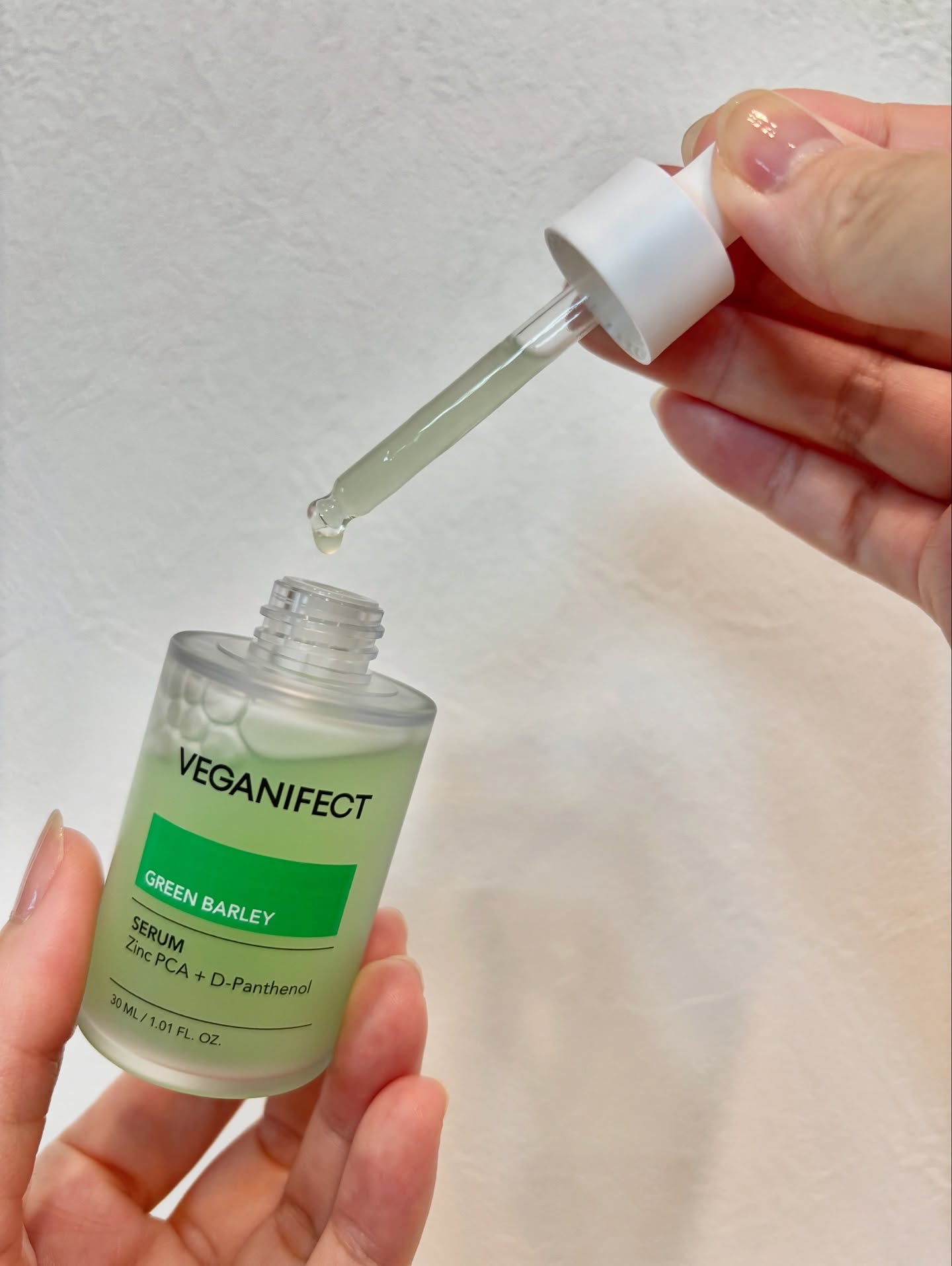 青麦ジンクセラム/Veganifect/美容液を使ったクチコミ（3枚目）