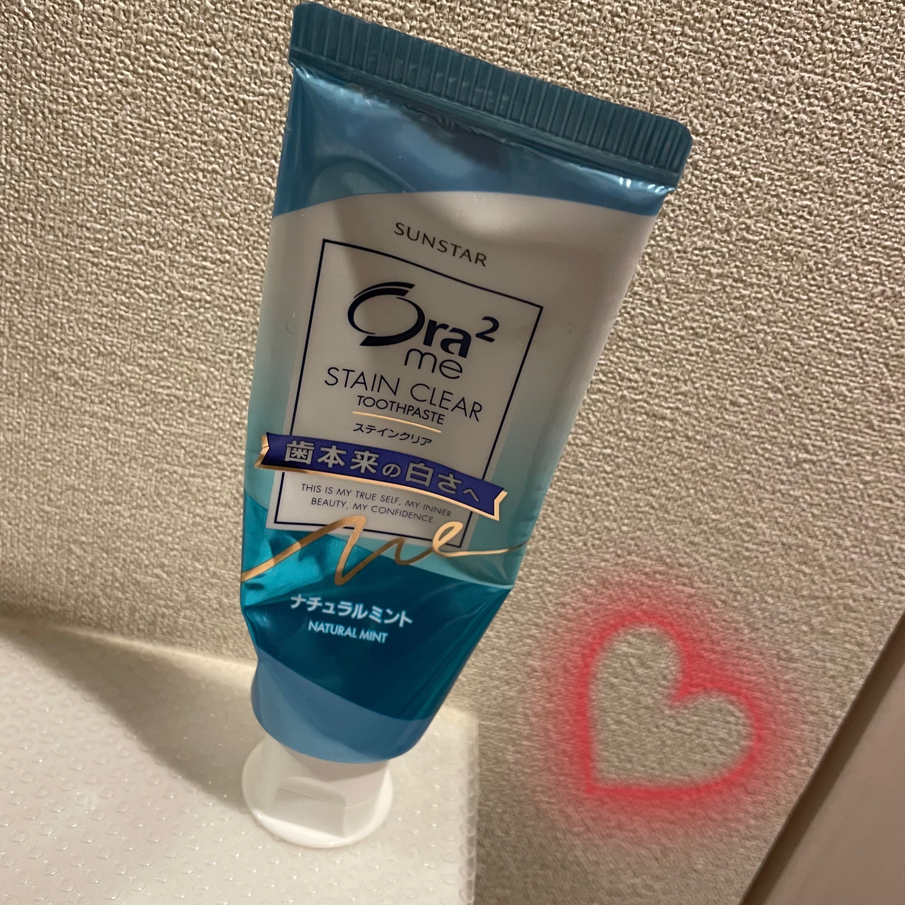 オーラツーミー ステインクリア ペースト ナチュラルミント/オーラツー/歯磨き粉を使ったクチコミ（1枚目）