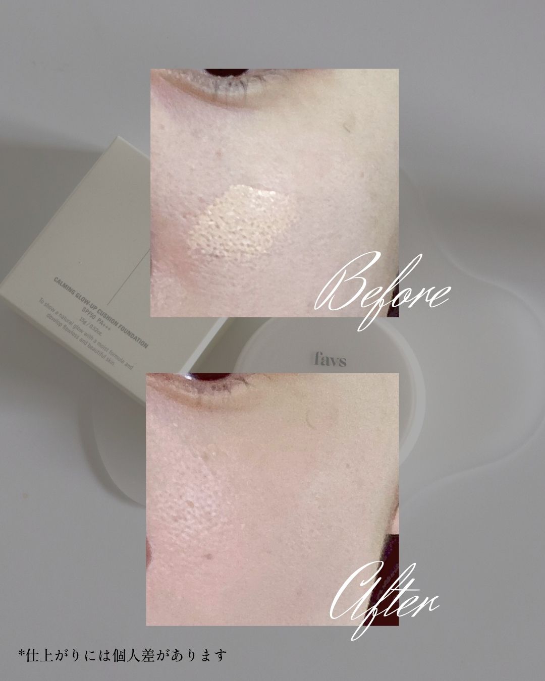 カーミンググロウアップクッションファンデーション バニラ/favs/リキッドファンデーションを使ったクチコミ（2枚目）