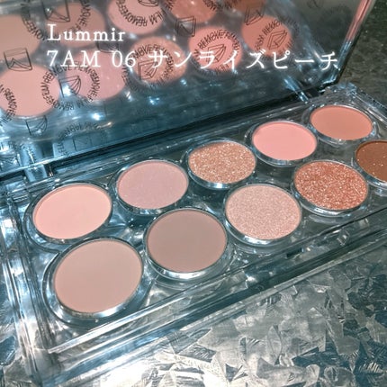 ライト オン アイズ シャドウ パレット/Lummir/アイシャドウパレットを使ったクチコミ(1枚目)