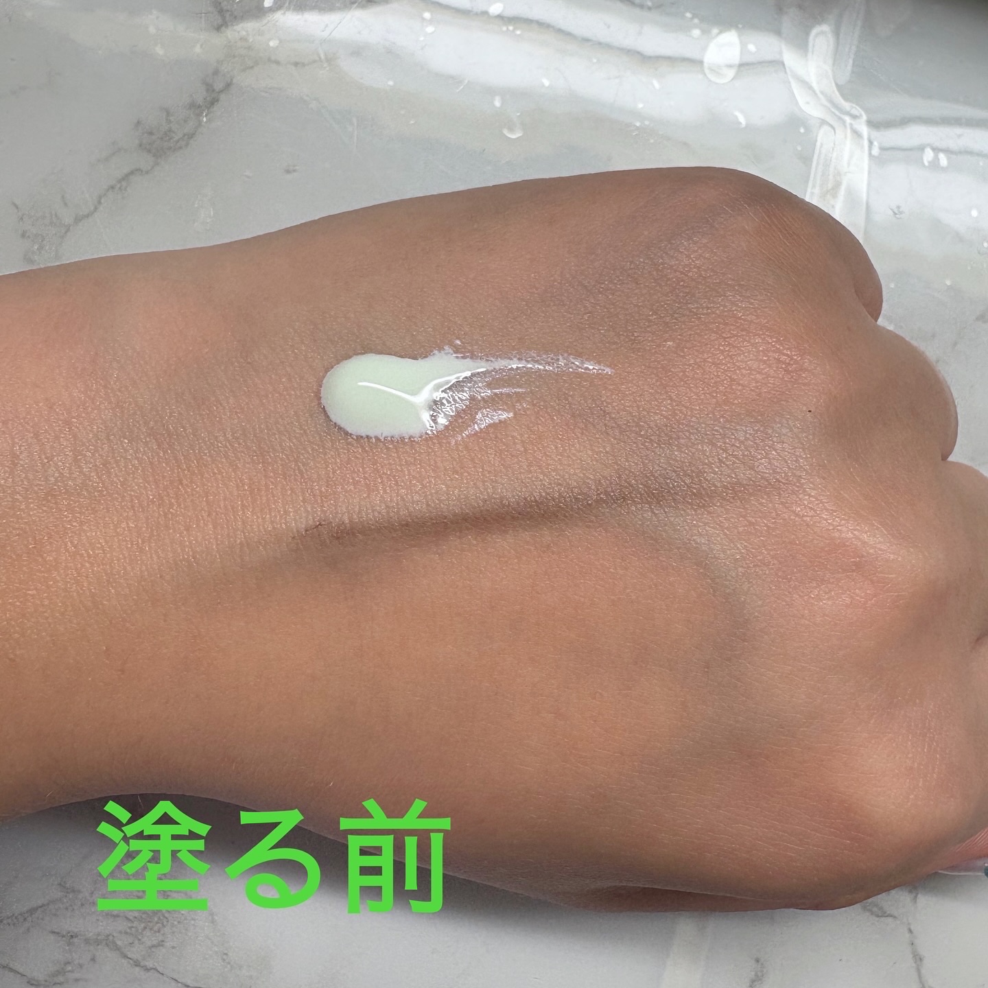 クリーンティーツリーリポソームトーンアップサンクリーム（グリーン）/ダルバ/日焼け止めクリームを使ったクチコミ（3枚目）