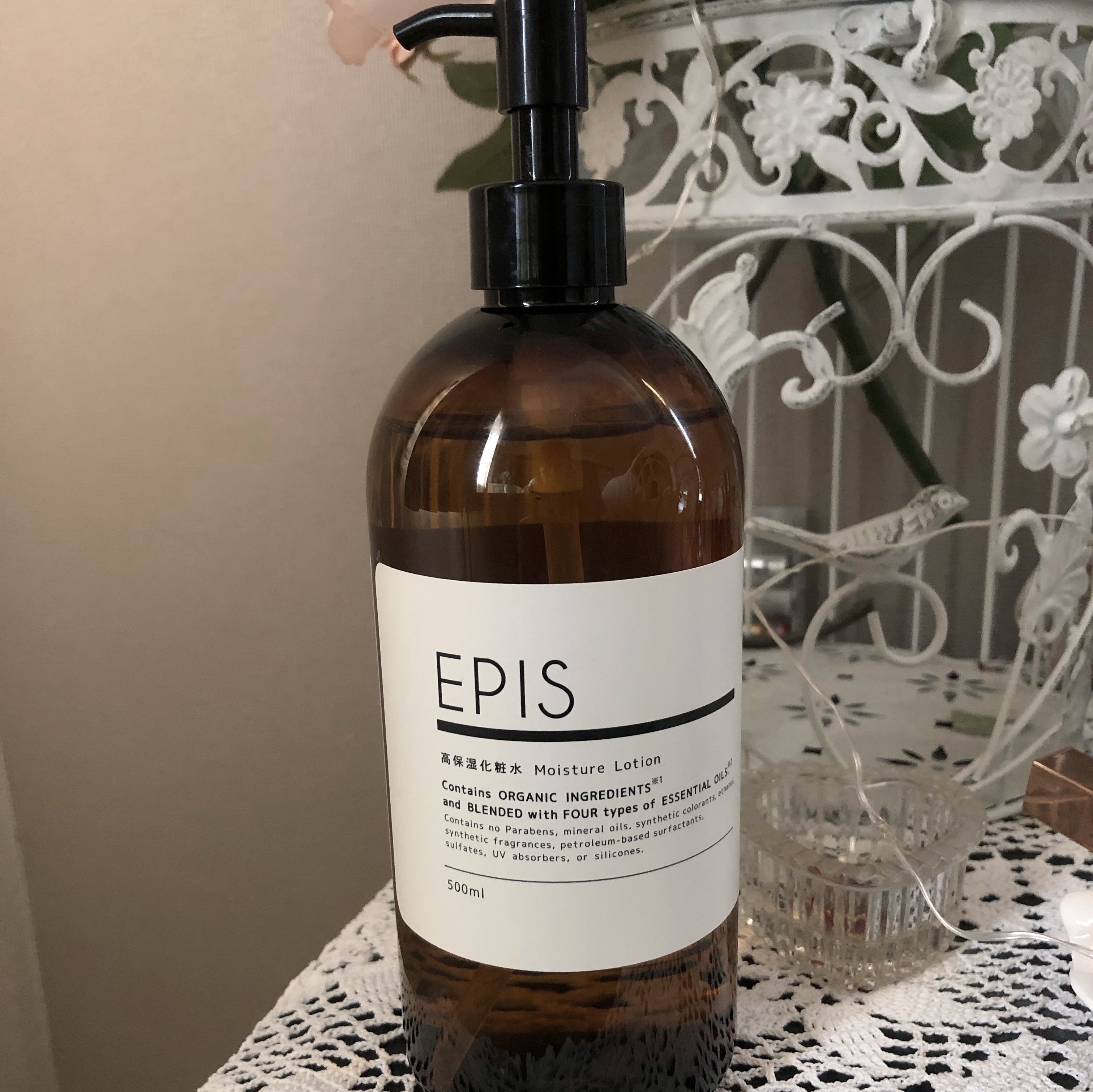 EPIS モイスチュアローション/EPIS/化粧水を使ったクチコミ（3枚目）