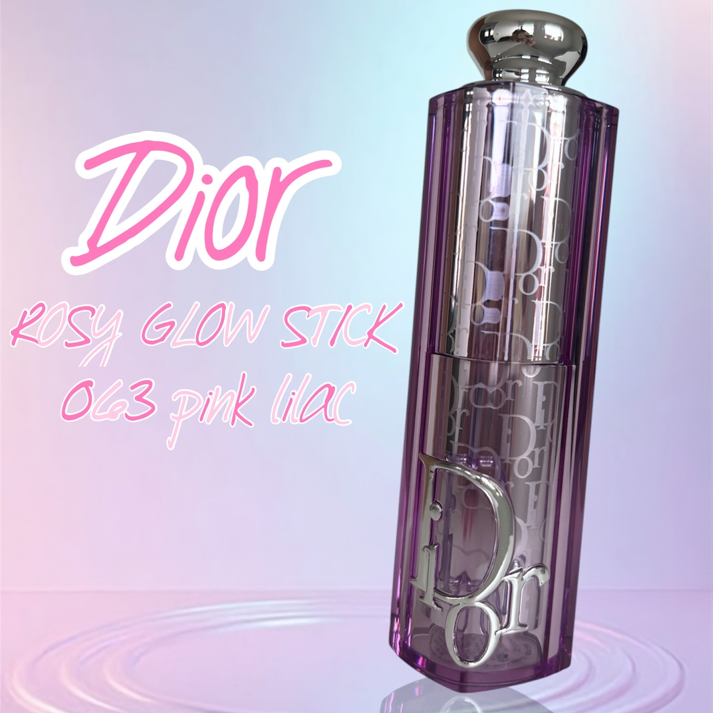 バックステージ ロージー グロウ スティック/Dior/チークを使ったクチコミ（1枚目）