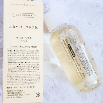 ルクエ コンク/ナリス化粧品/拭き取り化粧水を使ったクチコミ(2枚目)
