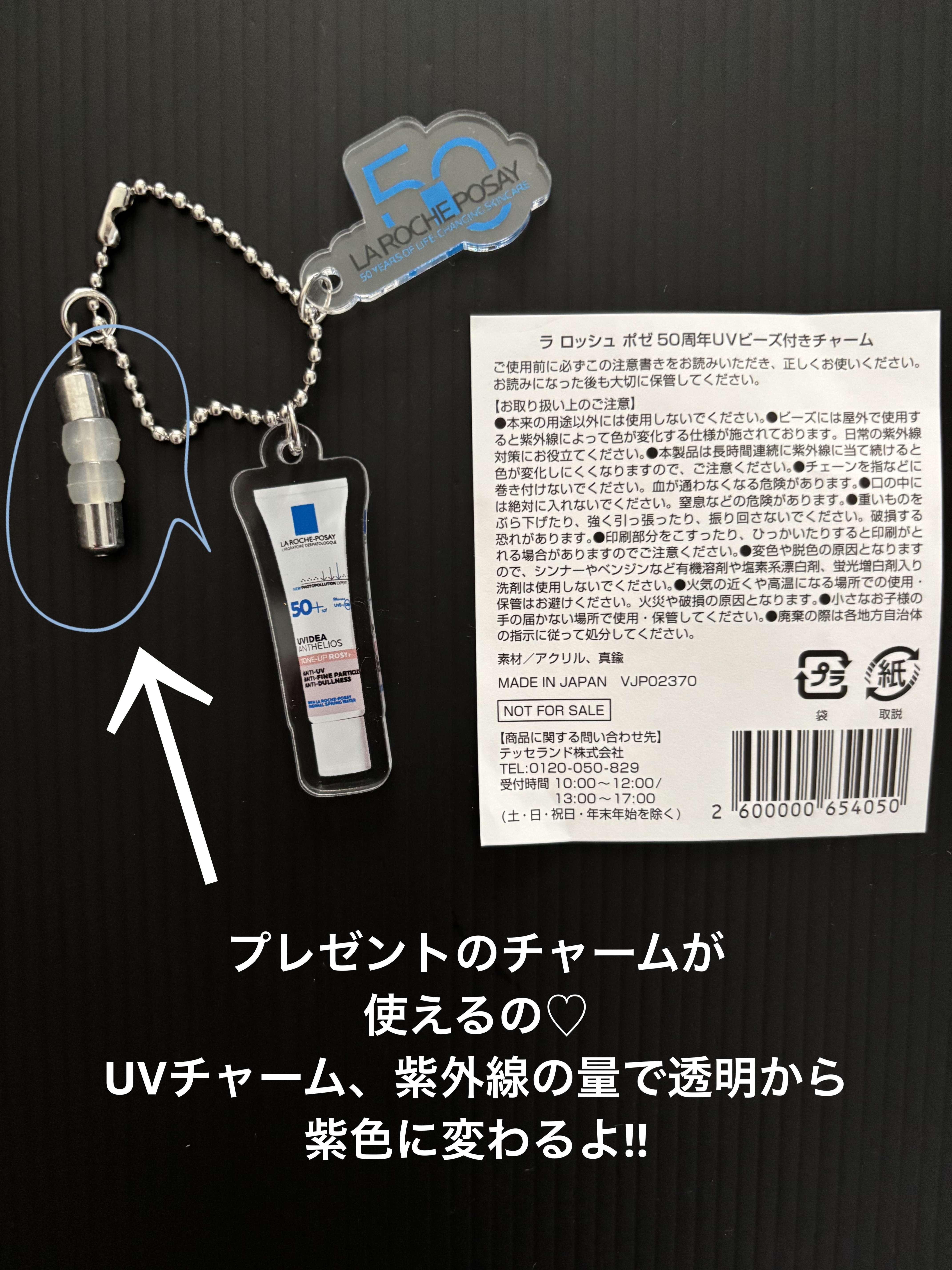 リピカ シューグラ クレンジングバー/ラ ロッシュ ポゼ/ボディ石鹸を使ったクチコミ（3枚目）