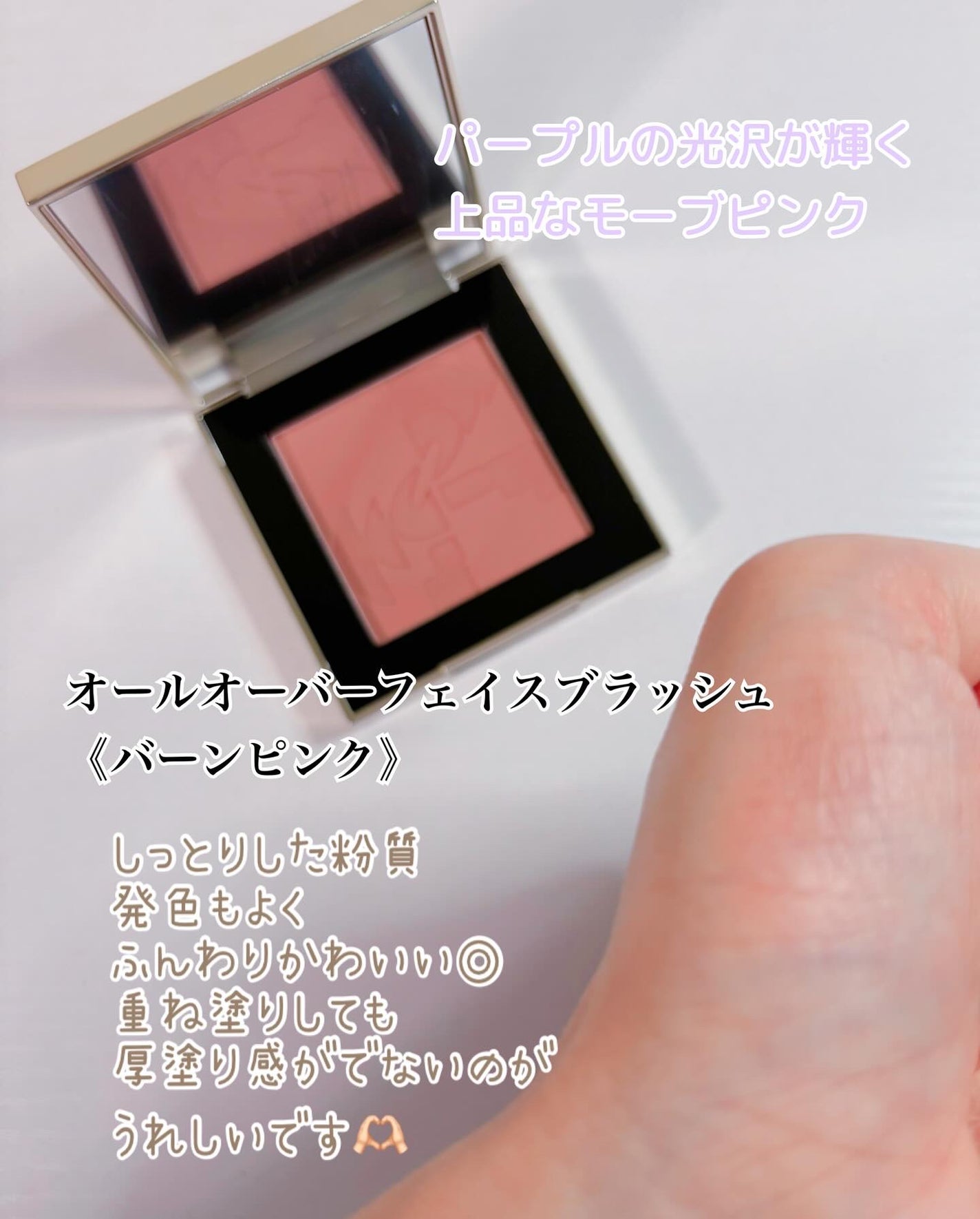 コハル フォロバ on LIPS 「#PR#twoslashfour韓国の人気ビューティーYouT..」(2枚目)