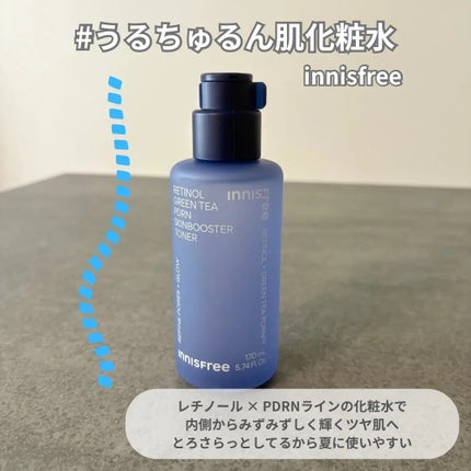 レチノール PDRN アドバンスド エッセンスローション/innisfree/化粧水を使ったクチコミ(1枚目)