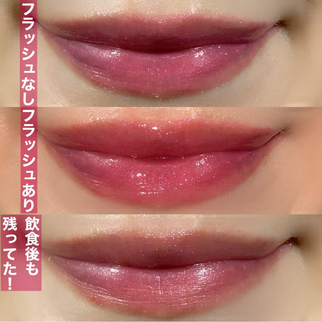 オペラ グロウリップティント/OPERA/リップティントを使ったクチコミ(4枚目)