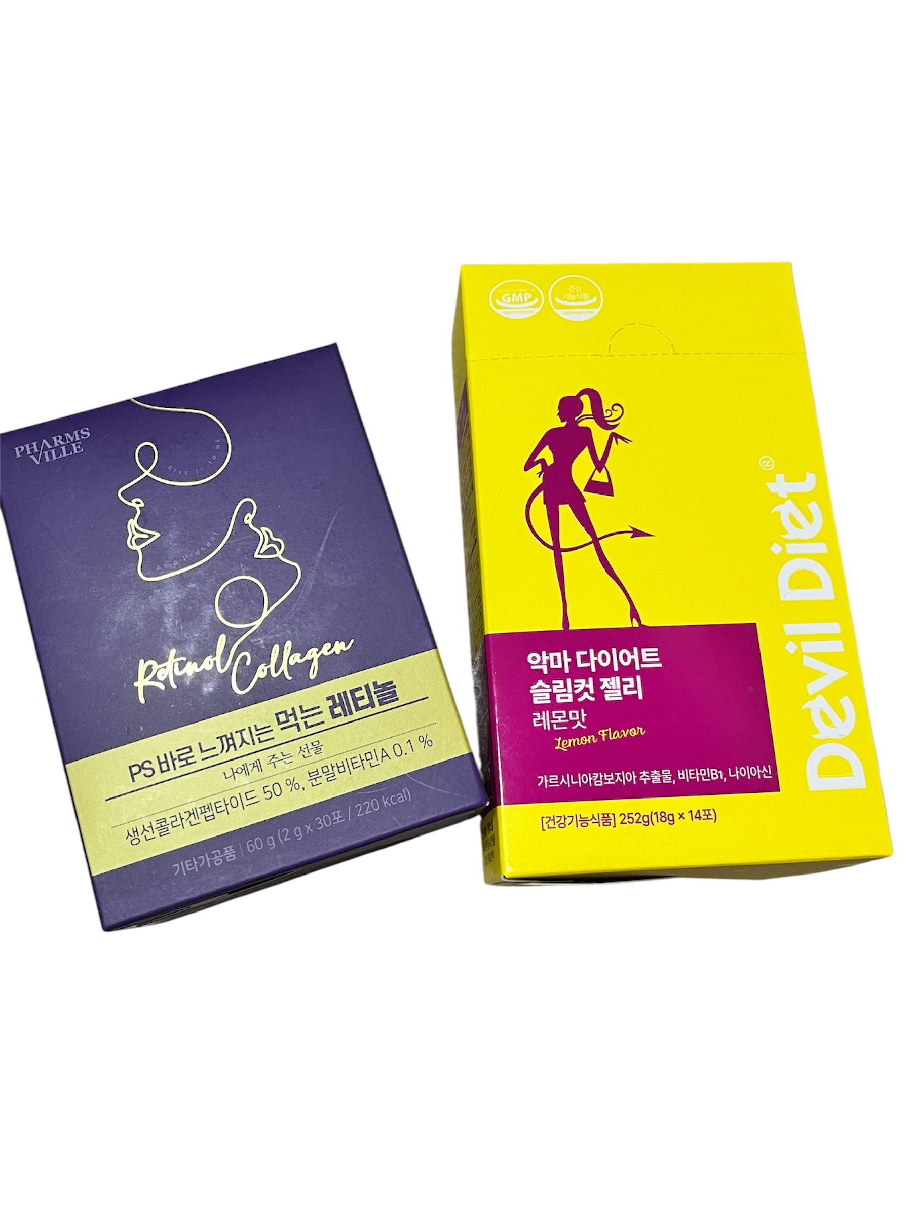 飲むレチノール/ファームスビル/美容サプリメントを使ったクチコミ（1枚目）