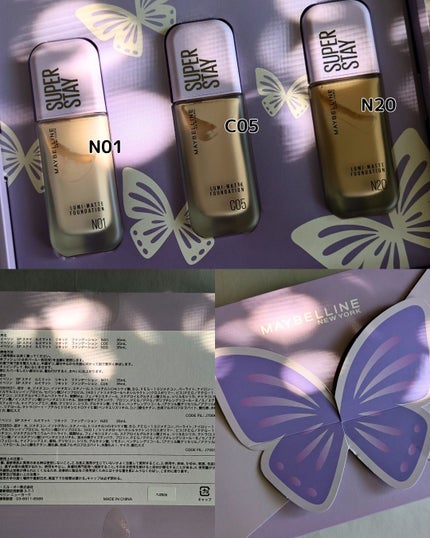 SPã¹ã〠ã«ãããã ãªããã ãã¡ã³ããŒã·ã§ã³/MAYBELLINE NEW YORK/ãªããããã¡ã³ããŒã·ã§ã³ã䜿ã£ãã¯ãã³ãïŒ4æç®ïŒ