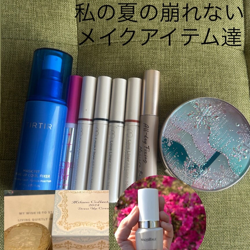 オールラッシュ マスク ロング＆セパレート＜マスカラ＞/ラブ・ライナー/マスカラを使ったクチコミ（1枚目）