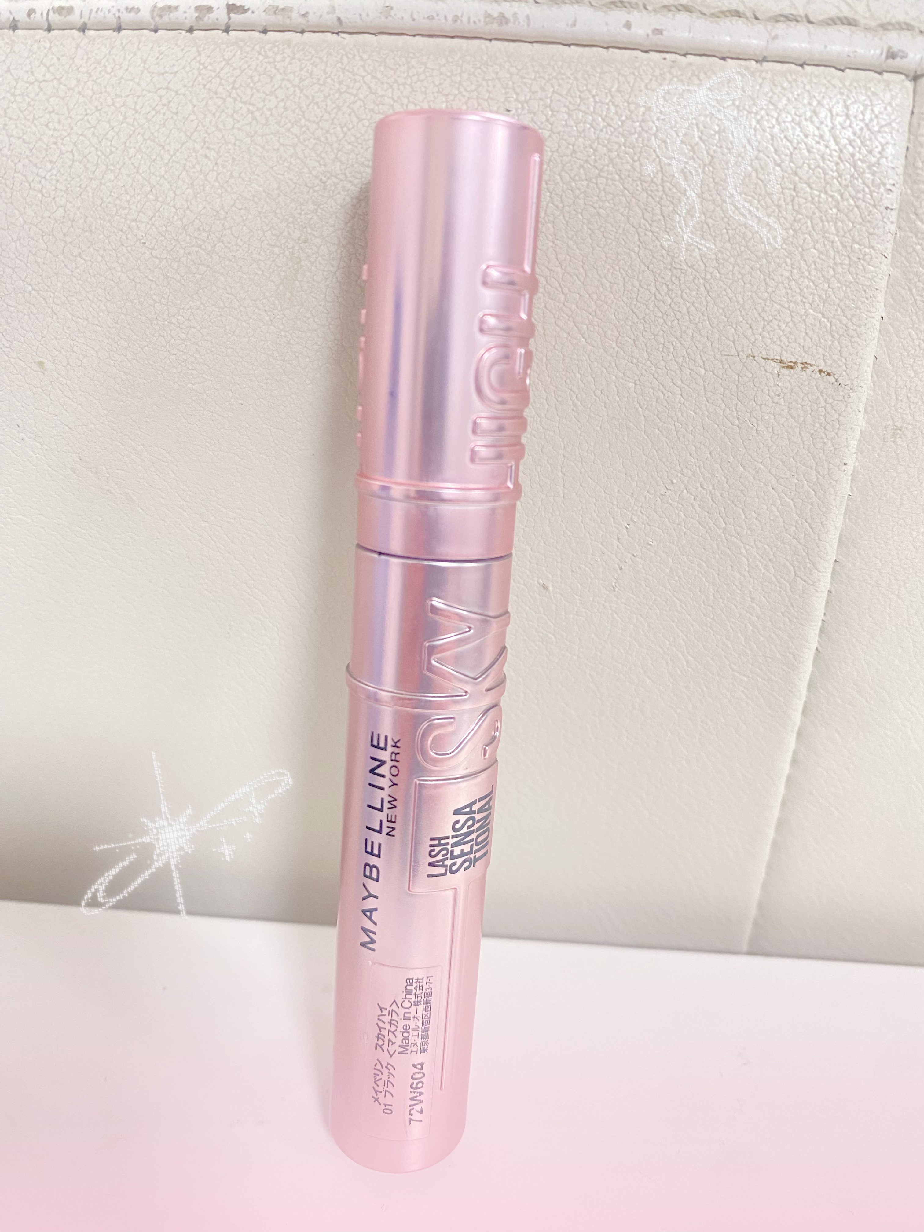 スカイハイ/MAYBELLINE NEW YORK/マスカラを使ったクチコミ（1枚目）