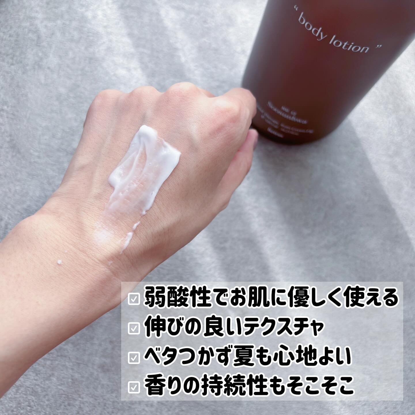 ヘトラス　ボディーソープ/hetras/その他スキンケアを使ったクチコミ（3枚目）