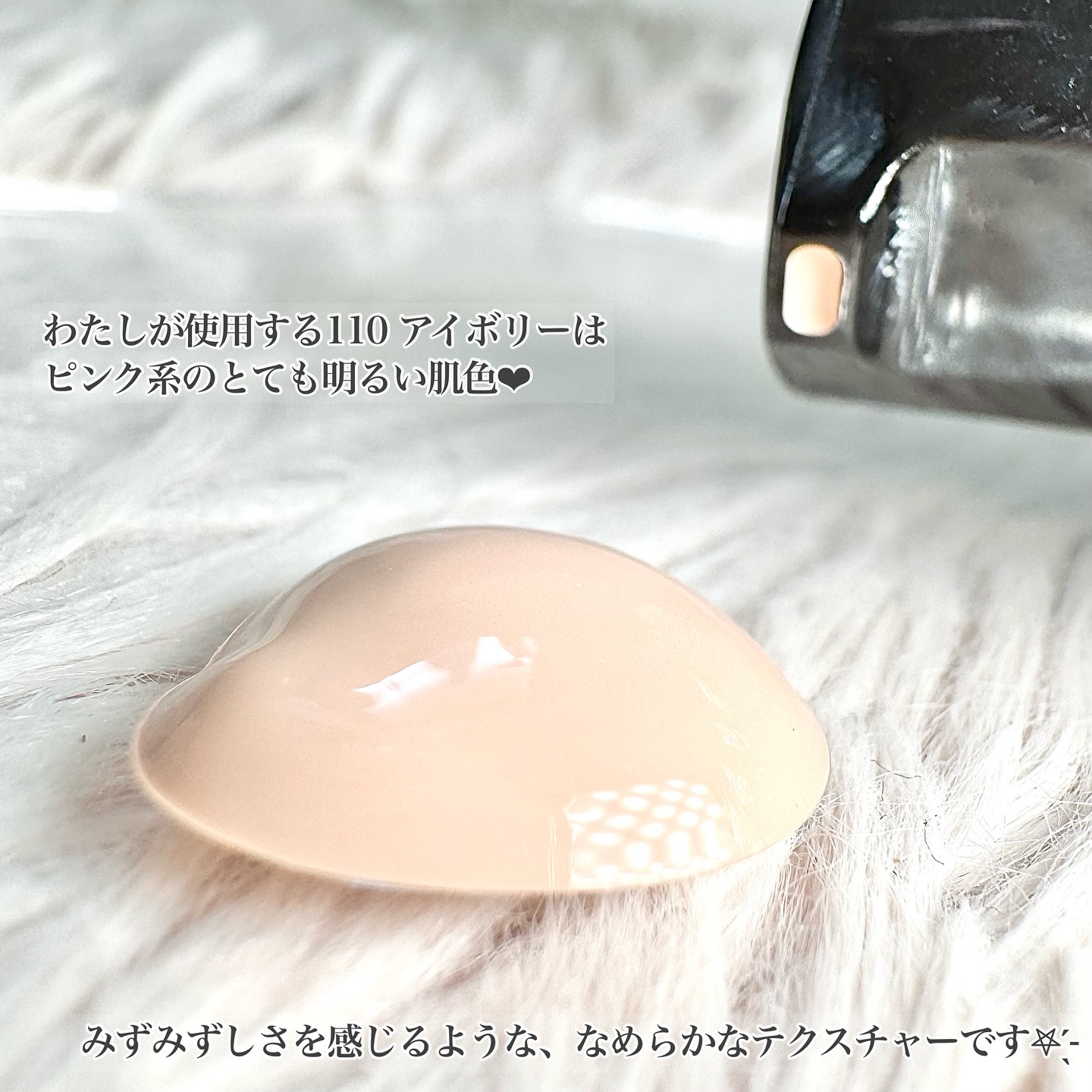 カラーステイ ロングウェア メイクアップ/REVLON/リキッドファンデーションを使ったクチコミ（3枚目）