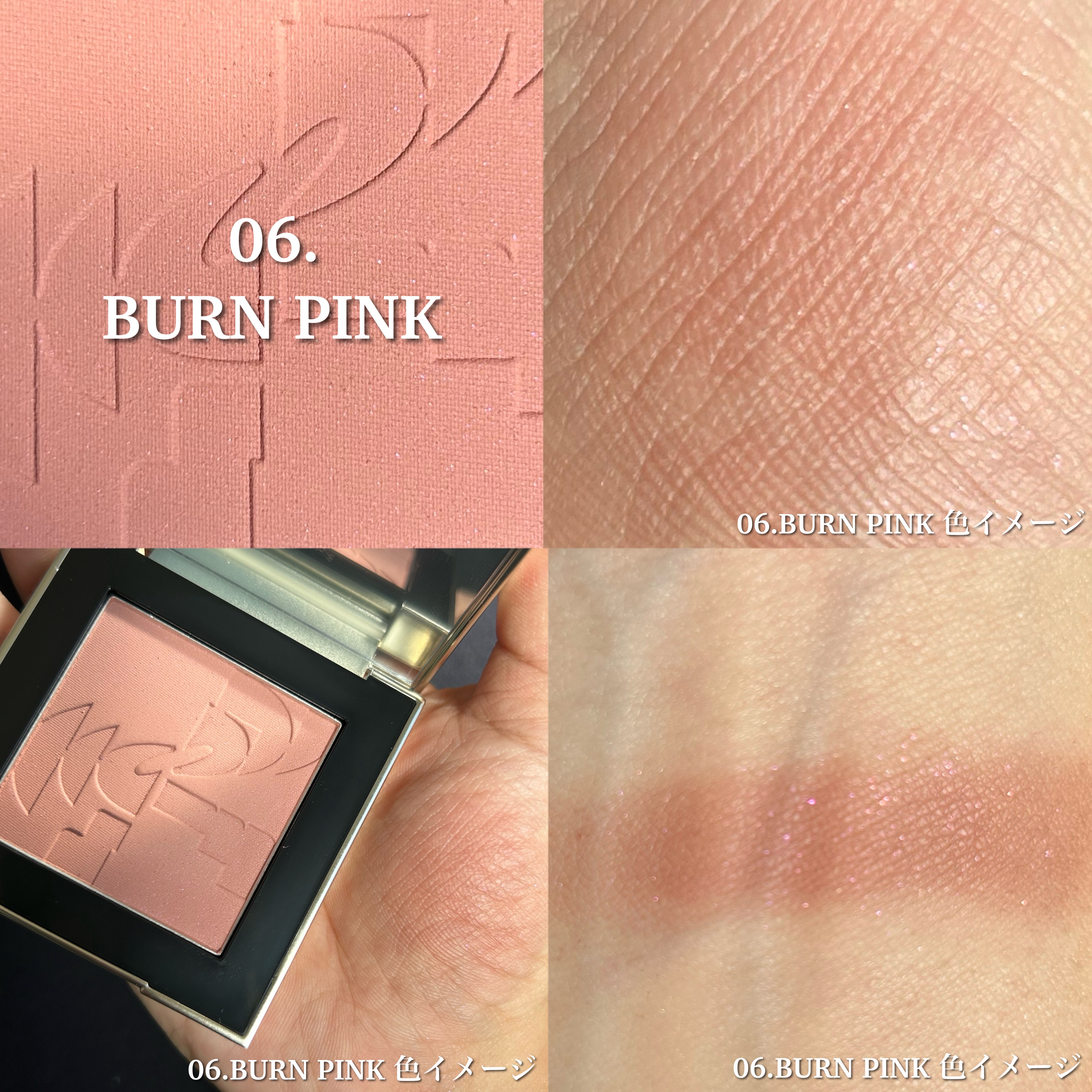 ストロビングフェイスキューブ/TWO SLASH FOUR/ハイライトを使ったクチコミ（3枚目）