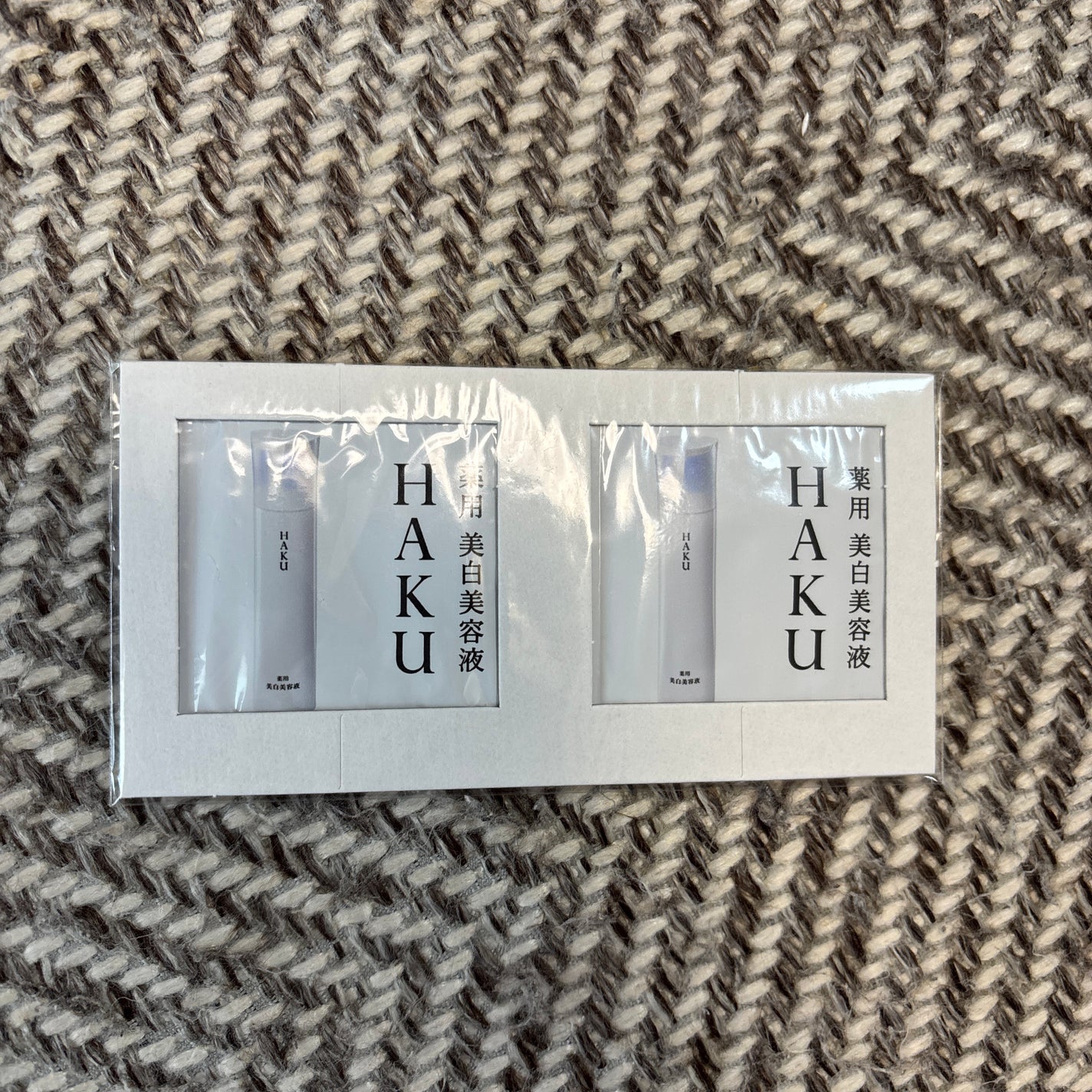 HAKU メラノフォーカスIV/HAKU/美容液を使ったクチコミ(1枚目)