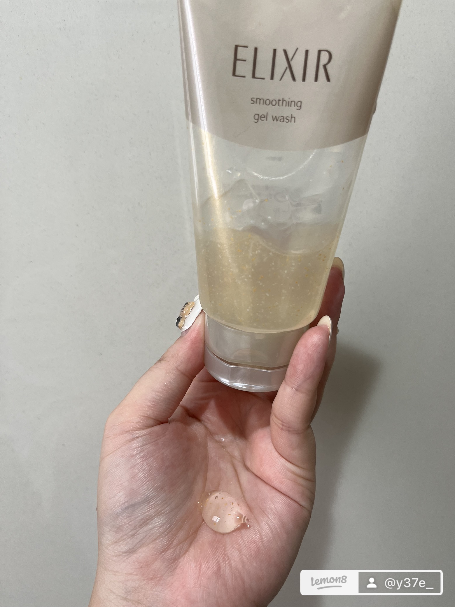 エリクシール シュペリエル スムースジェルウォッシュ/エリクシール/スクラブ・ゴマージュを使ったクチコミ（3枚目）