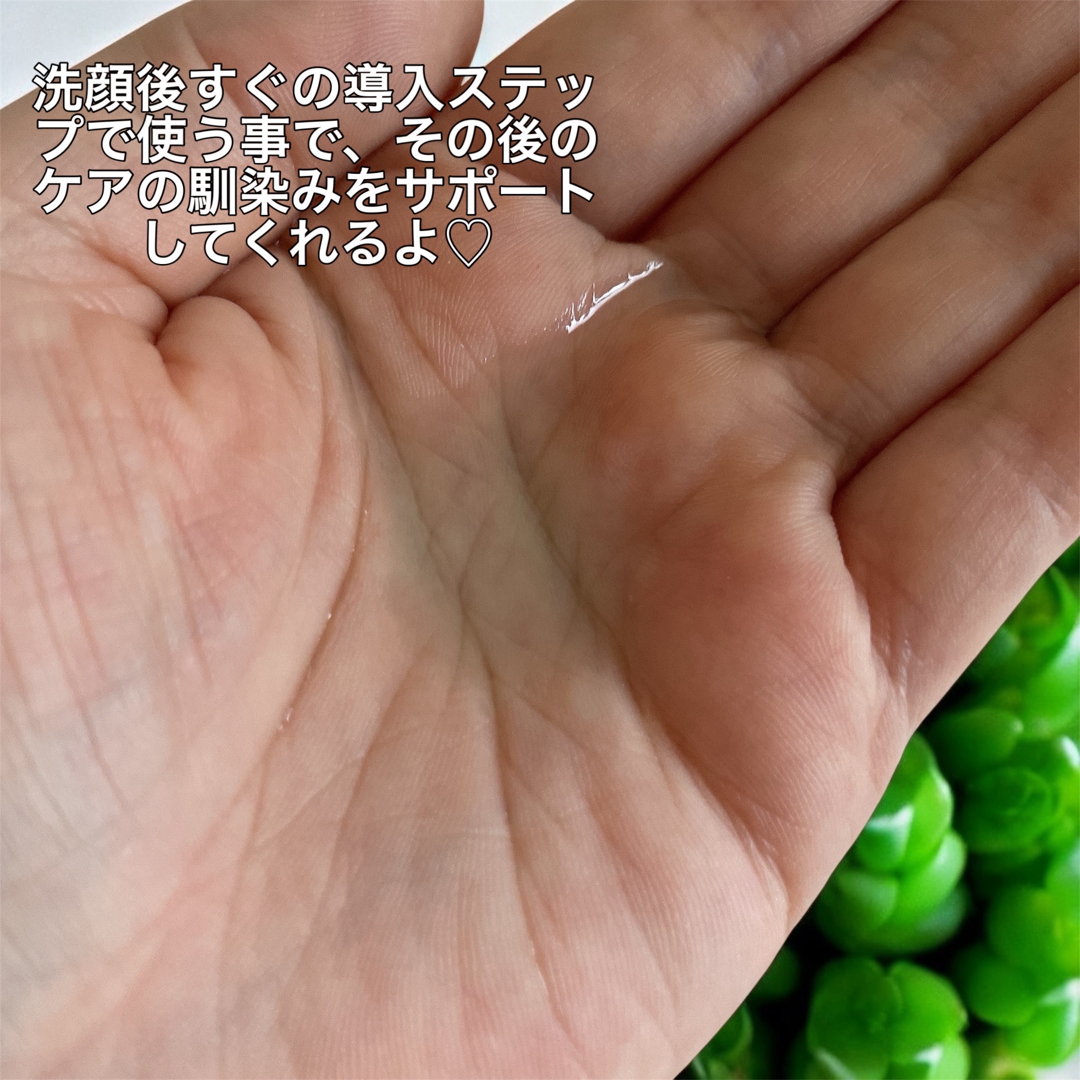 アゼライン酸ナイアシンアミドクリアトナー/MEDICUBE/化粧水を使ったクチコミ（3枚目）