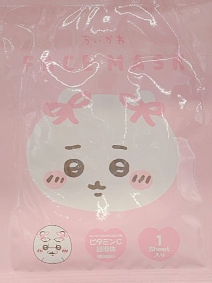 ちいかわ フェイスマスク ちいかわ/SHOBIDO/その他スキンケアグッズを使ったクチコミ（1枚目）