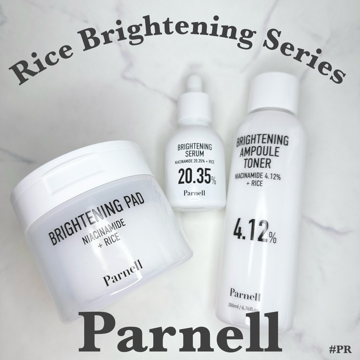 ナイアシンアミド ライス ブライトニング パッド/parnell/トナーパッドを使ったクチコミ(1枚目)