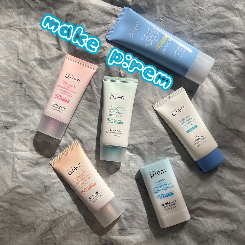 UVディフェンスミー ウォータリーバームサンスティック/make prem/日焼け止めスティックを使ったクチコミ（1枚目）