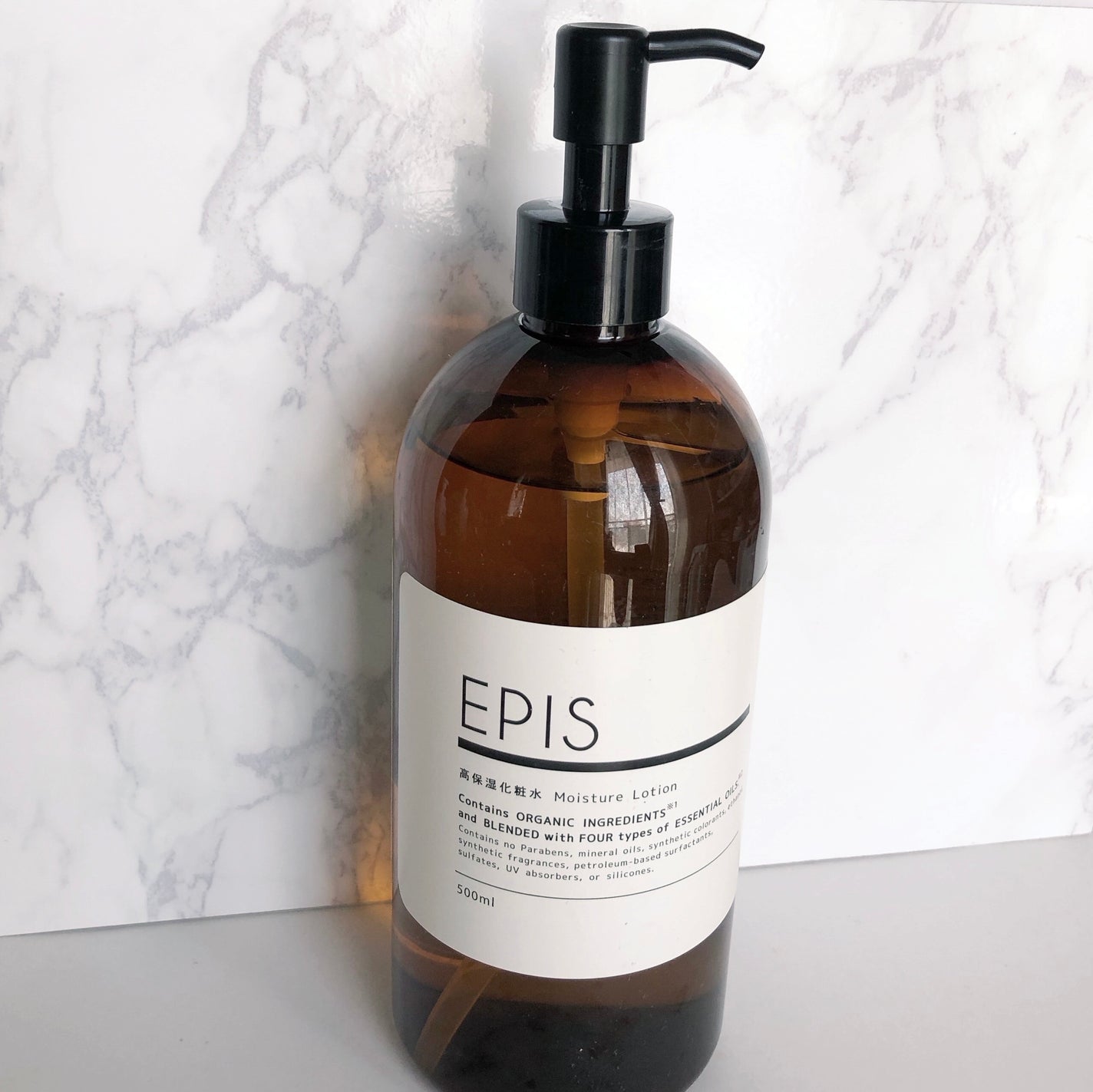 EPIS モイスチュアローション/EPIS/化粧水を使ったクチコミ(1枚目)