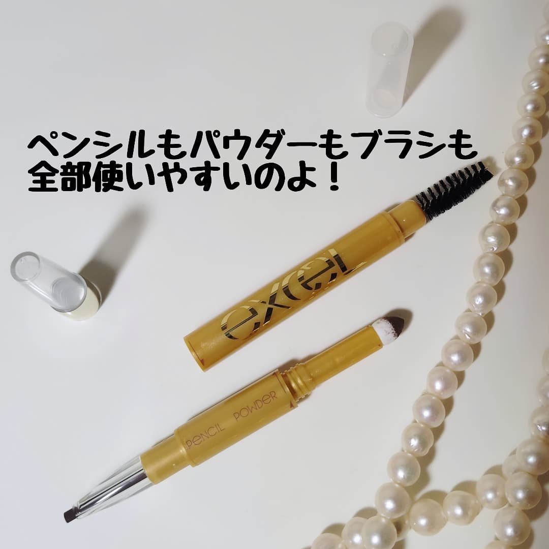 パウダー＆ペンシル　アイブロウＥＸ/excel/アイブロウペンシルを使ったクチコミ（2枚目）