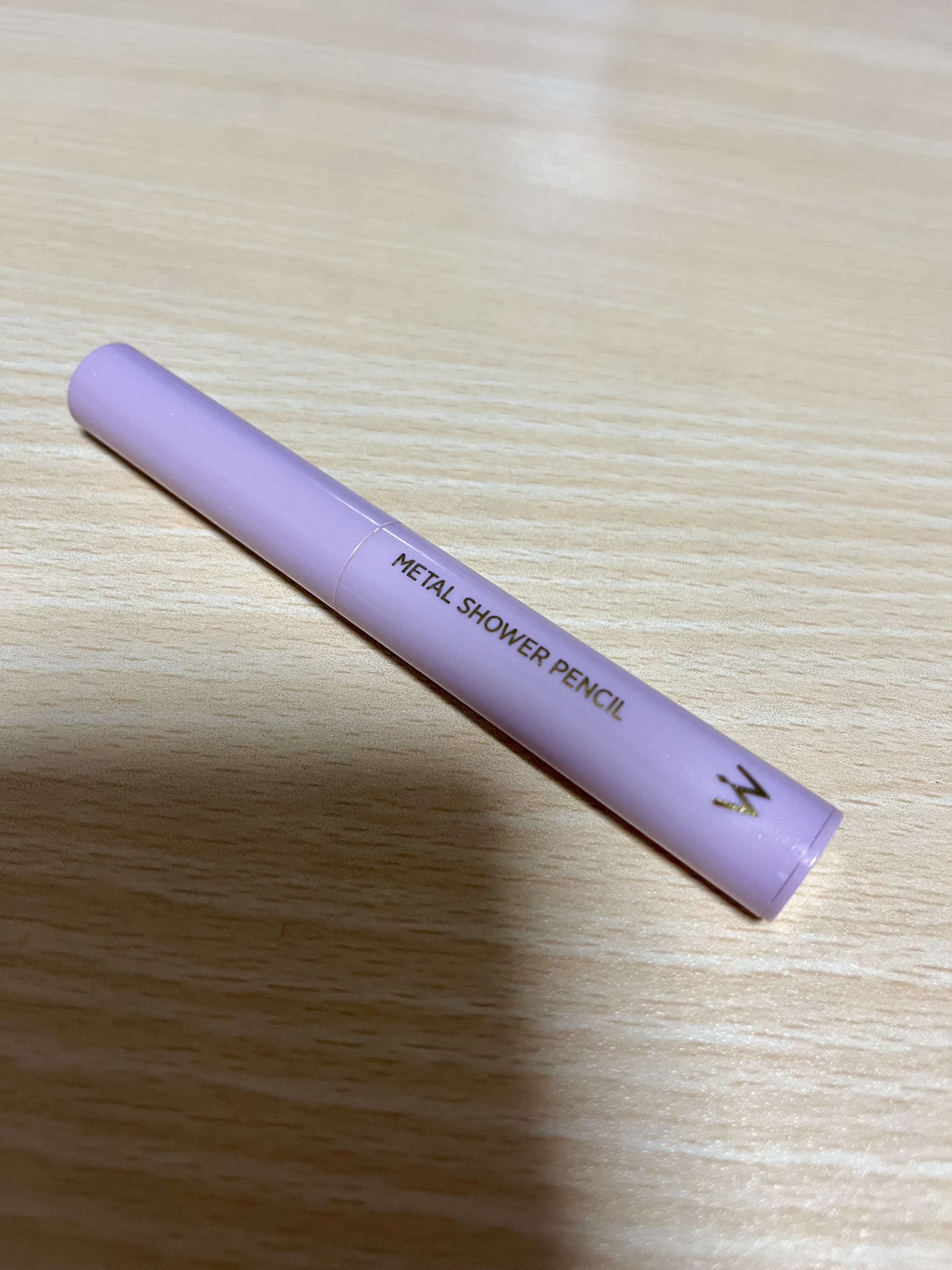 ウォンジョンヨ　メタルシャワーペンシル 07 リコッタベージュ/Wonjungyo/スティックアイシャドウを使ったクチコミ（1枚目）