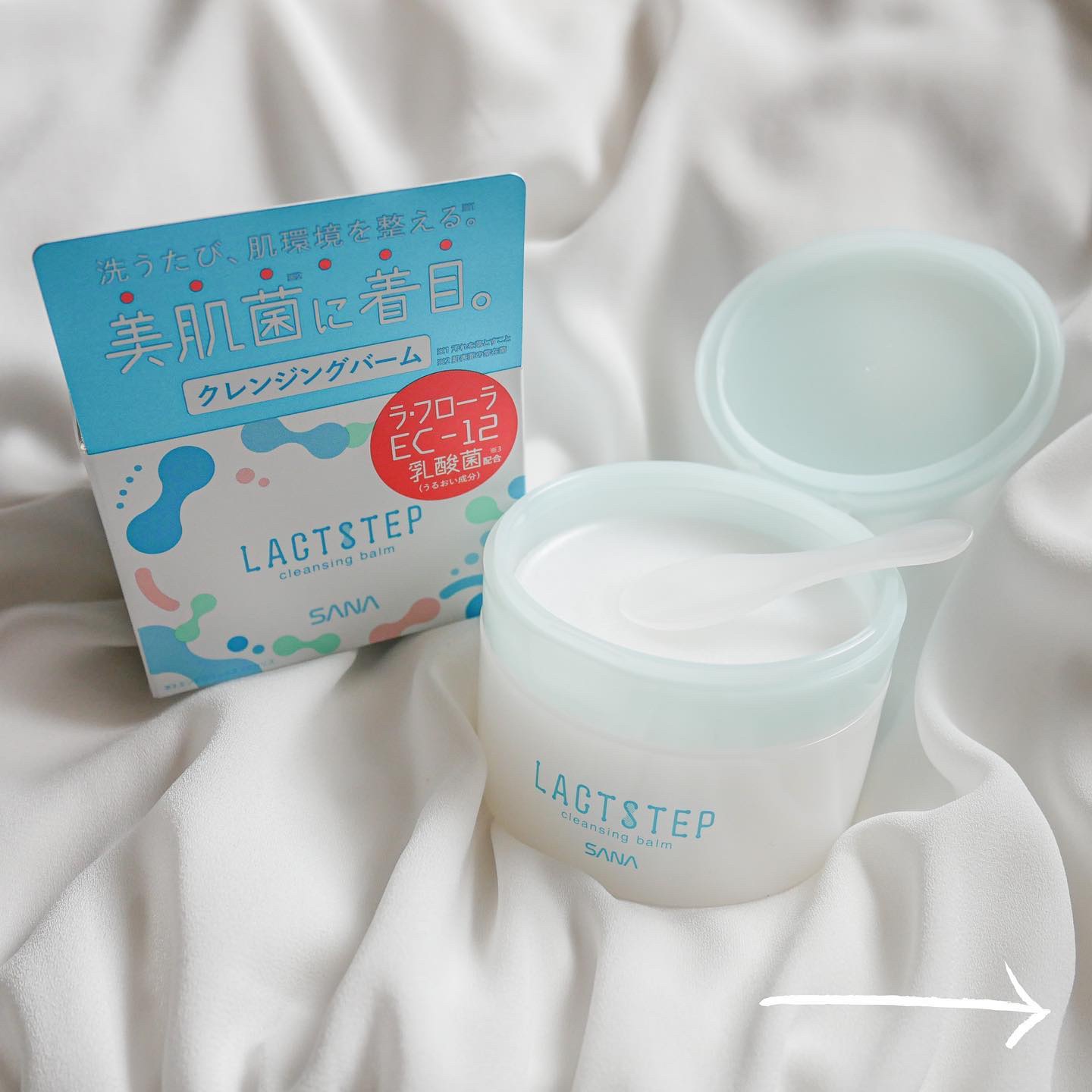 クレンジングバーム/サナ　ラクトステップ/クレンジングバームを使ったクチコミ（1枚目）