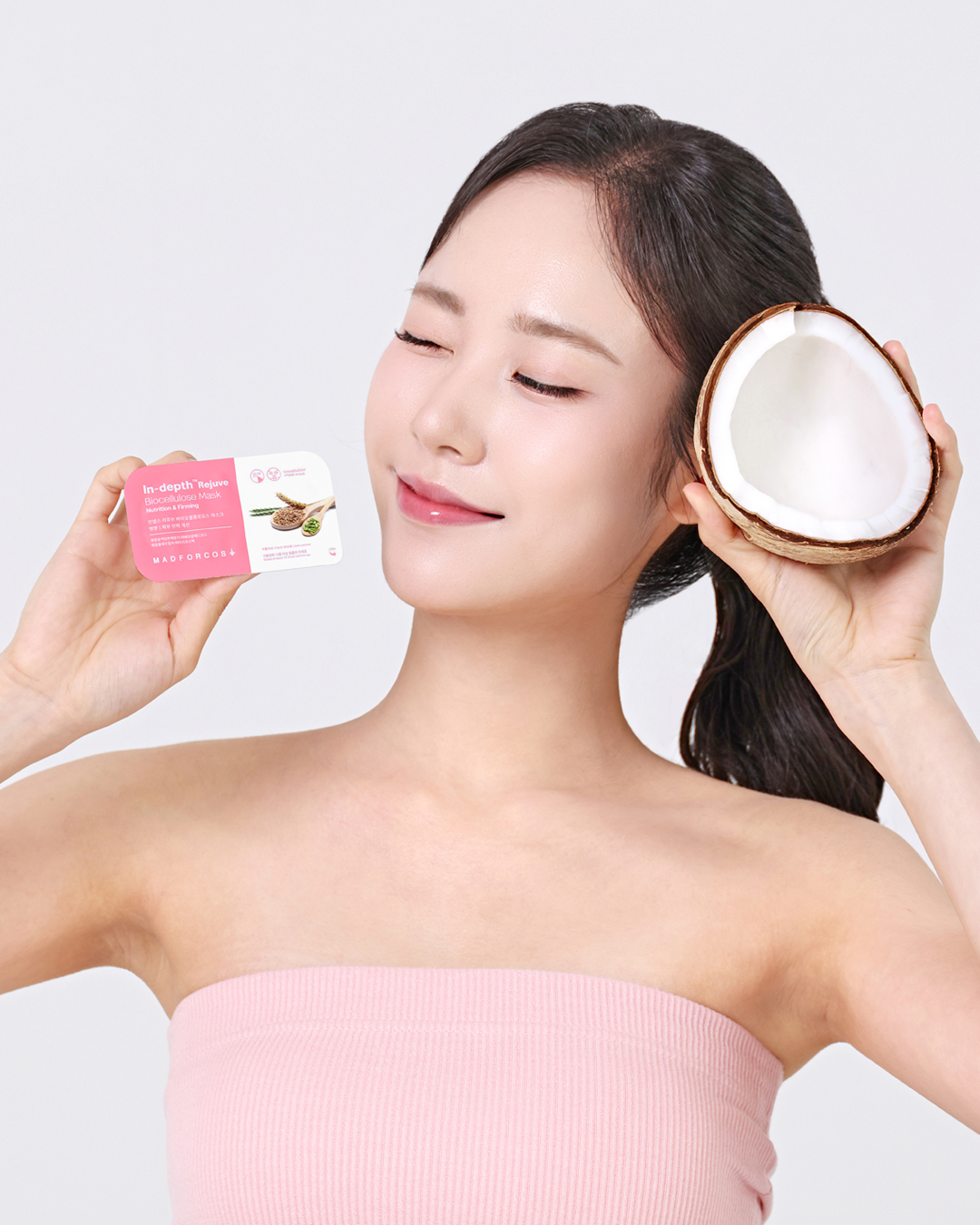 これ、何だと思いますか？👀

実は、天然ココナッツウォーターを発酵させて作られた
「バイオセルロースシートマスク」なんです🌿🥥

だから、
MADFORCOSのインデップスマスクは
⏳長時間つけても肌への負担をカバー。

バイオセルロ